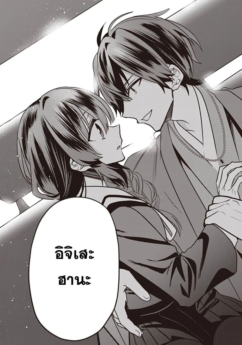 Manga-lc-com อ่านมังงะ อ่านการ์ตูน ออนไลน์ ฟรี Kekkaishi no Ichirinka ตอนที่ 1 2 3 4 5 6 7 8 9 10 11 12 13 14 ฟรี ไม่มีโฆษณา Manga-lc - อ่าน มังงะ อ่าน การ์ตูน ออนไลน์ อ่านมังงะ ฟรี