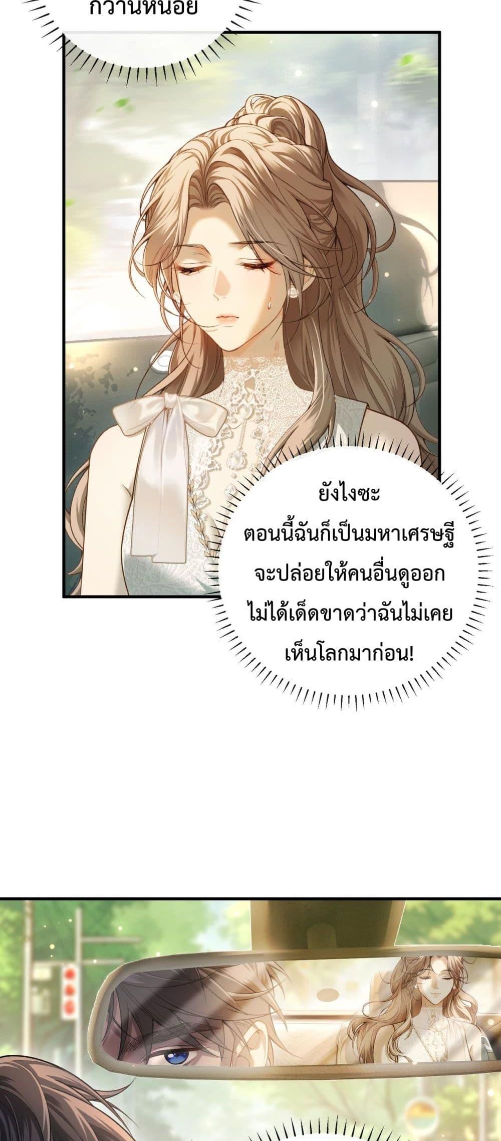 Manga-lc-com อ่านมังงะ อ่านการ์ตูน ออนไลน์ ฟรี FakeCelebrity ตอนที่ 1 2 3 4 5 6 7 8 9 10 11 12 13 14 ฟรี ไม่มีโฆษณา Manga-lc - อ่าน มังงะ อ่าน การ์ตูน ออนไลน์ อ่านมังงะ ฟรี