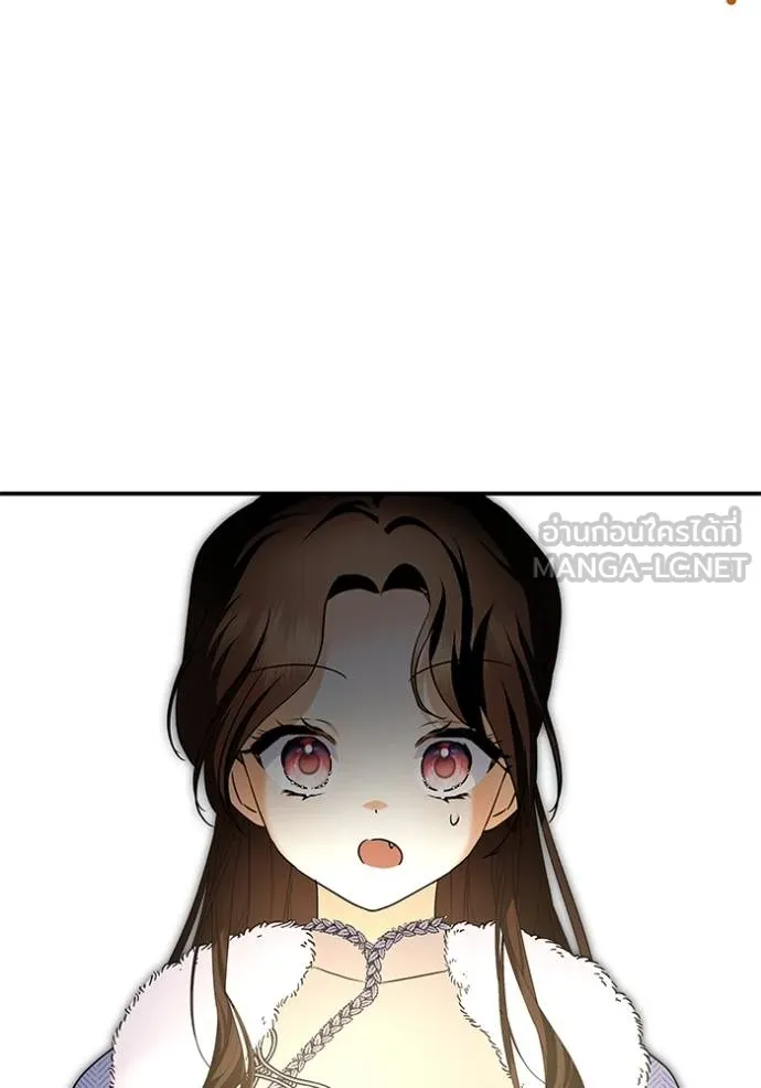 บุตรสาวของดยุกปีศาจ ตอนที่ 166 รูปที่ 102