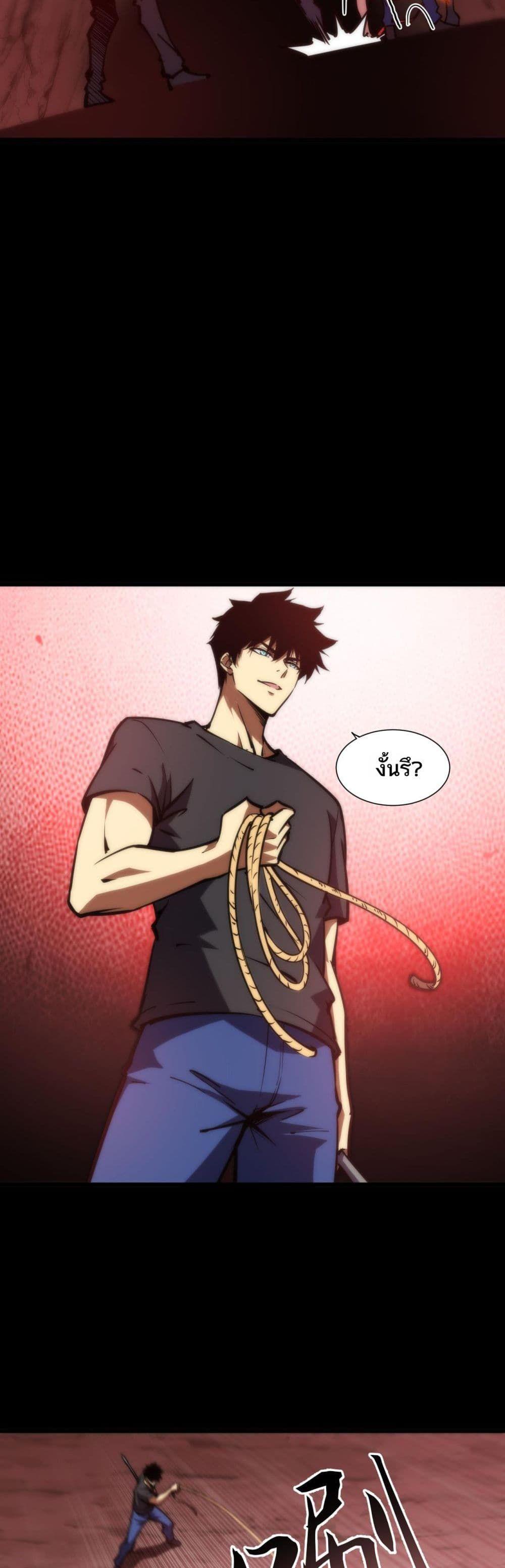 Manga-lc-com อ่านมังงะ อ่านการ์ตูน ออนไลน์ ฟรี The End of the World The Emperor Banner Invites All Female ตอนที่ 1 2 3 4 5 6 7 8 9 10 11 12 13 14 ฟรี ไม่มีโฆษณา Manga-lc - อ่าน มังงะ อ่าน การ์ตูน ออนไลน์ อ่านมังงะ ฟรี