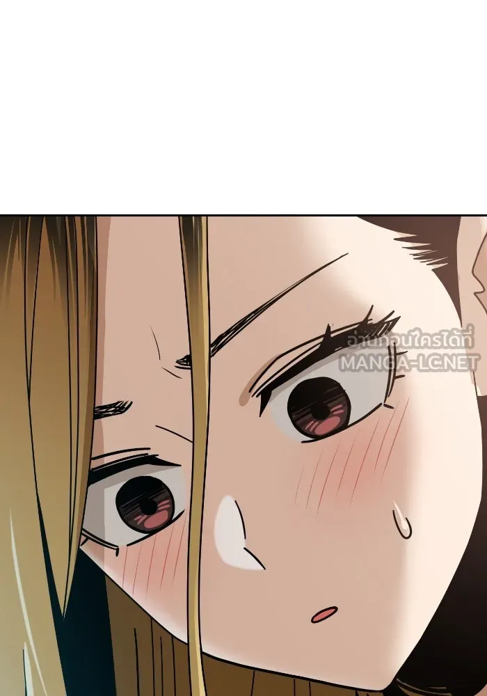 โชคชะตานำพารัก ตอนที่ 46 ไม่ว่าจะเป็นอย่างไหนก็ตาม รูปที่ 45