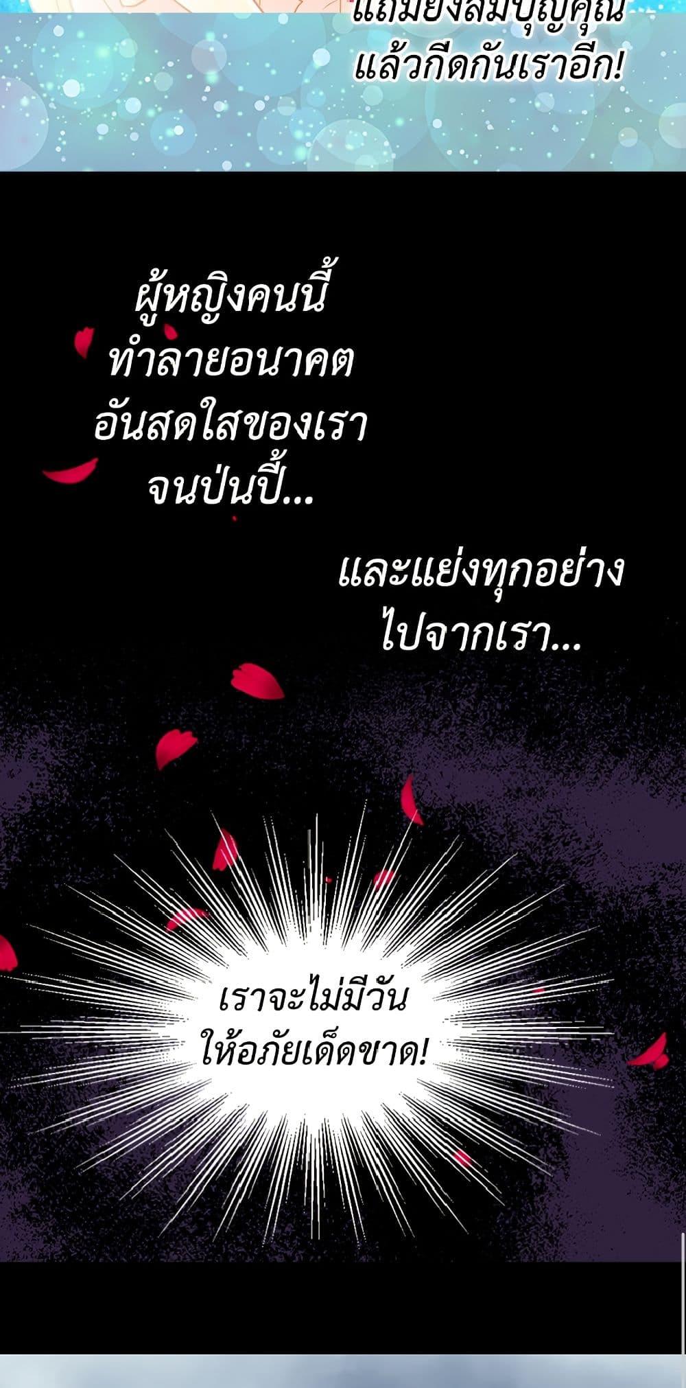 Manga-lc-com อ่านมังงะ อ่านการ์ตูน ออนไลน์ ฟรี Isekai Empress ตอนที่ 1 2 3 4 5 6 7 8 9 10 11 12 13 14 ฟรี ไม่มีโฆษณา Manga-lc - อ่าน มังงะ อ่าน การ์ตูน ออนไลน์ อ่านมังงะ ฟรี