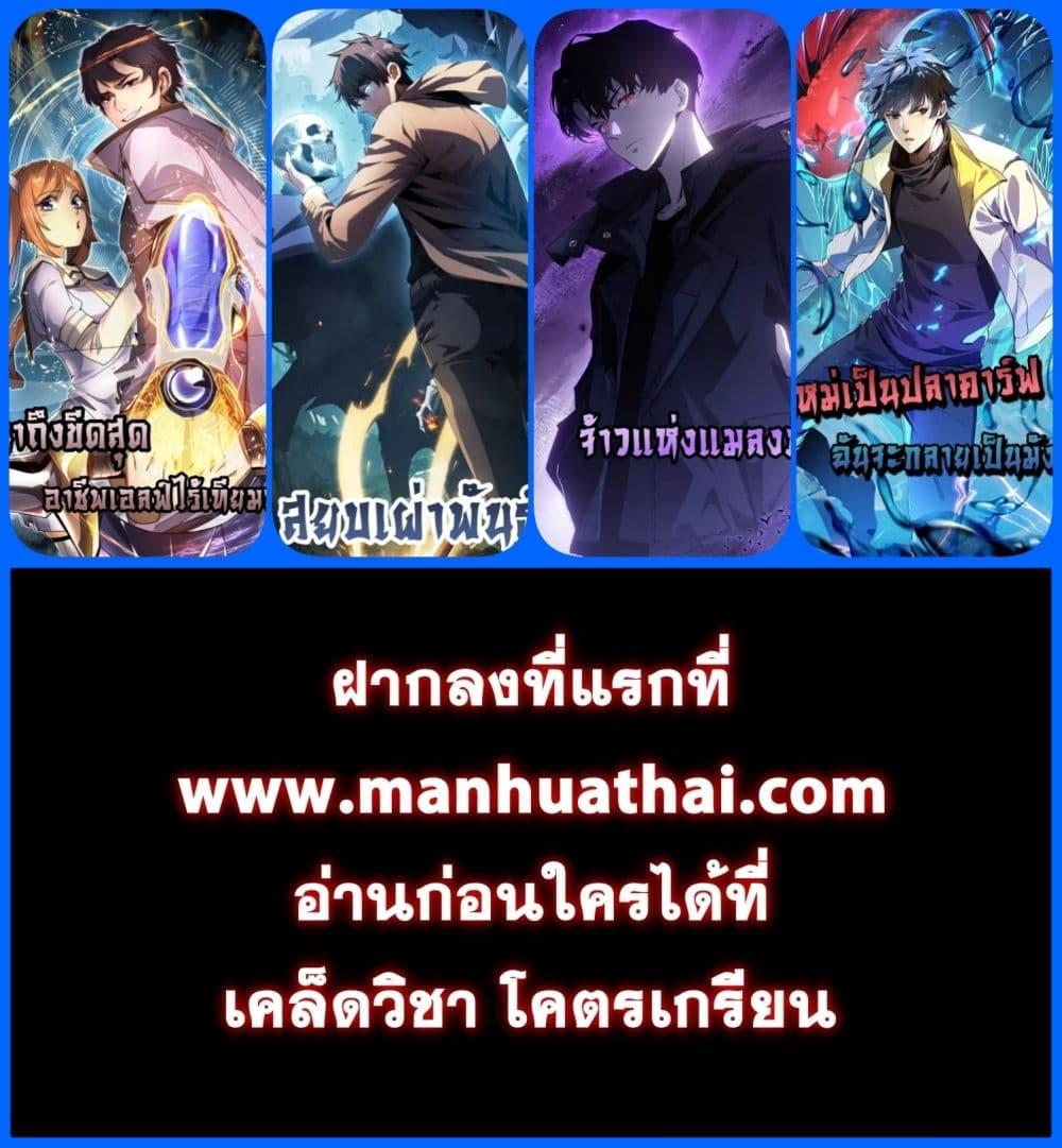Manga-lc-com อ่านมังงะ อ่านการ์ตูน ออนไลน์ ฟรี ICanEvolveEv ตอนที่ 1 2 3 4 5 6 7 8 9 10 11 12 13 14 ฟรี ไม่มีโฆษณา Manga-lc - อ่าน มังงะ อ่าน การ์ตูน ออนไลน์ อ่านมังงะ ฟรี