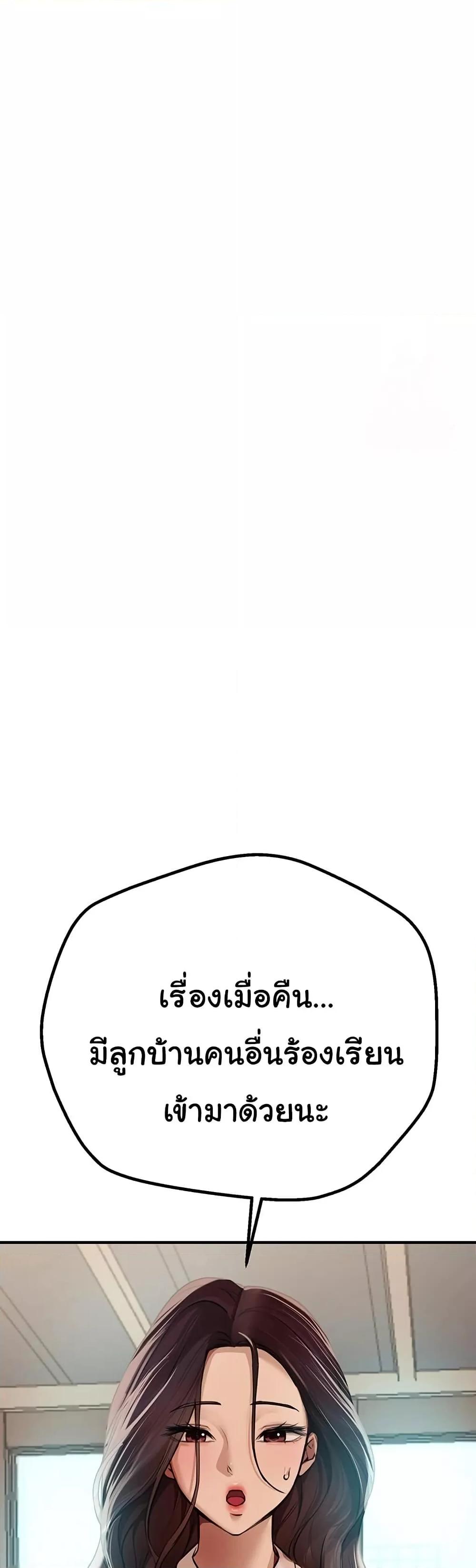 Doujin-Lc- อ่าน โดจิน มังฮวา เกาหลี ญี่ปุ่น จีน แปลไทย Beautiful Days ตอนที่ 1 2 3 4 5 6 7 8 9 10 11 12 13 14 ฟรี ไม่มีโฆษณา อ่าน โดจิน Manhwa เกาหลี ญี่ปุ่น จีน เรามีครบ คัดมาให้เน้นๆ โดจิน 18+ รับประกันความฟินโดย  Doujin Lc