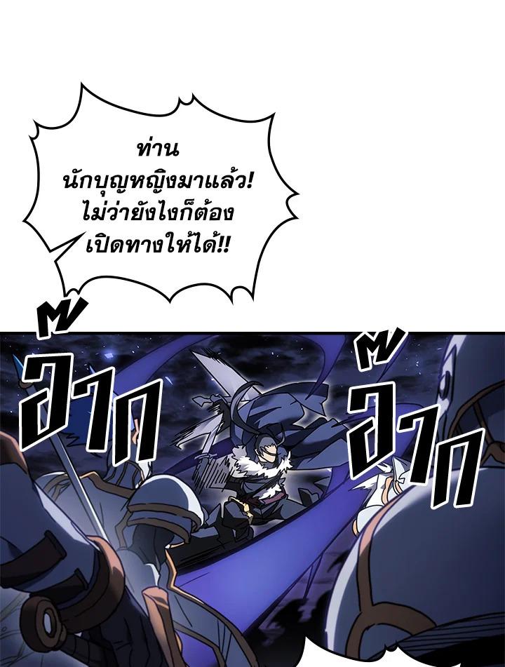 Doujin-Lc- อ่าน โดจิน มังฮวา เกาหลี ญี่ปุ่น จีน แปลไทย A Returner’s Magic Should ตอนที่ 1 2 3 4 5 6 7 8 9 10 11 12 13 14 ฟรี ไม่มีโฆษณา อ่าน โดจิน Manhwa เกาหลี ญี่ปุ่น จีน เรามีครบ คัดมาให้เน้นๆ โดจิน 18+ รับประกันความฟินโดย  Doujin Lc
