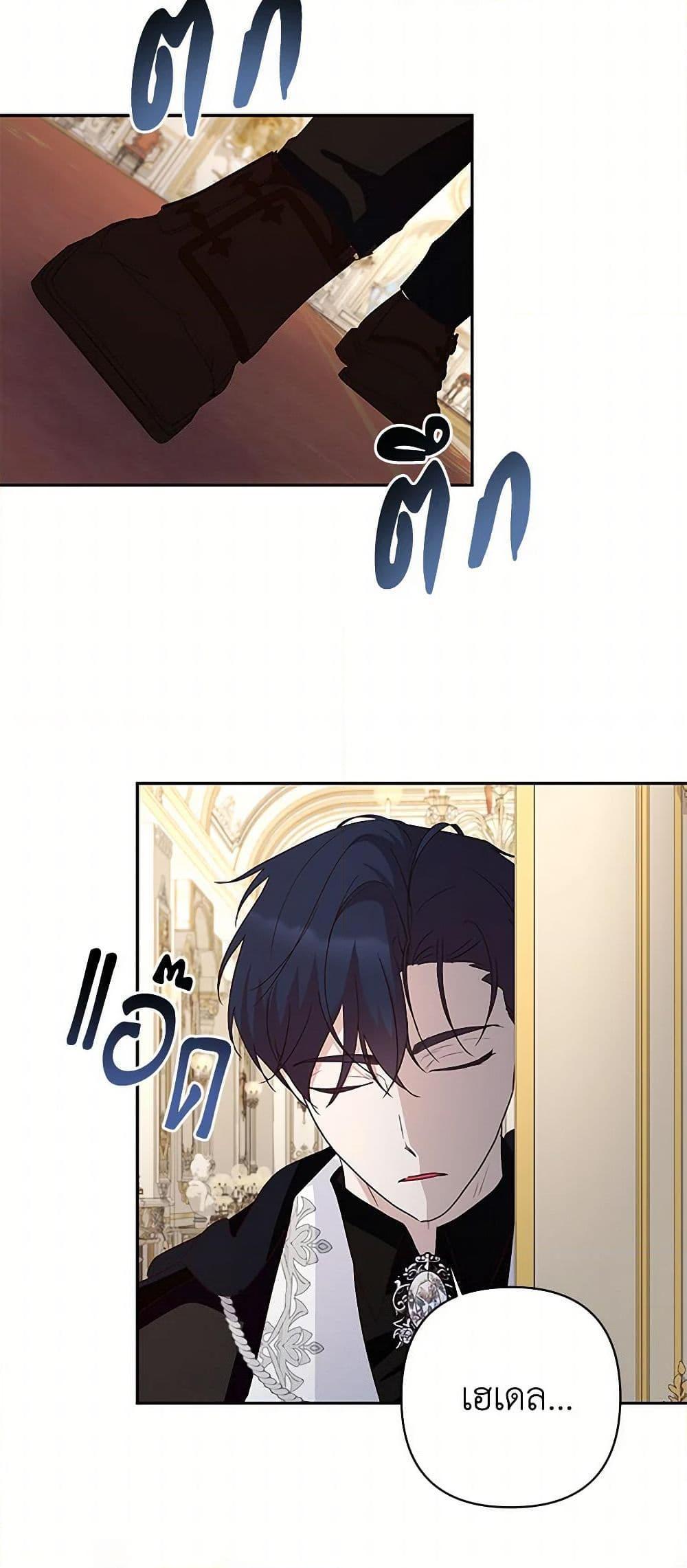 Manga-lc-com อ่านมังงะ อ่านการ์ตูน ออนไลน์ ฟรี Once Married ตอนที่ 1 2 3 4 5 6 7 8 9 10 11 12 13 14 ฟรี ไม่มีโฆษณา Manga-lc - อ่าน มังงะ อ่าน การ์ตูน ออนไลน์ อ่านมังงะ ฟรี