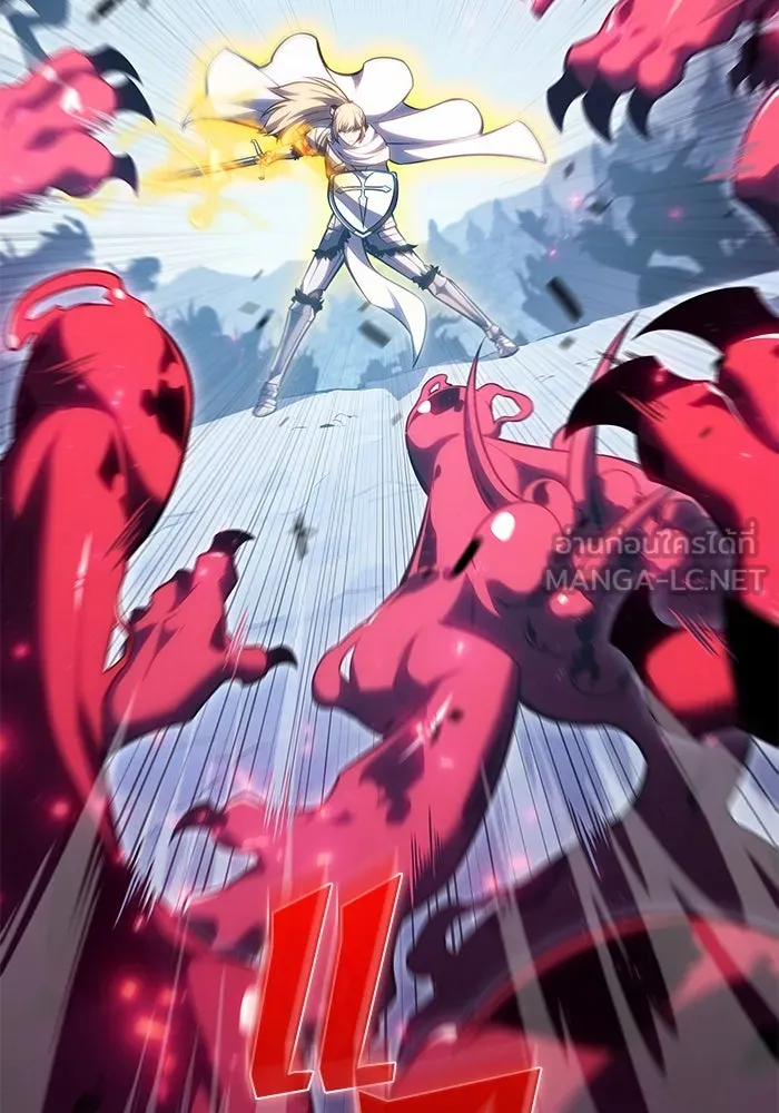 ผู้เล่นหน้าใหม่เลเวลแมกซ์ ตอนที่ 91 บลัดเวย์พอร์ต (2) รูปที่ 30