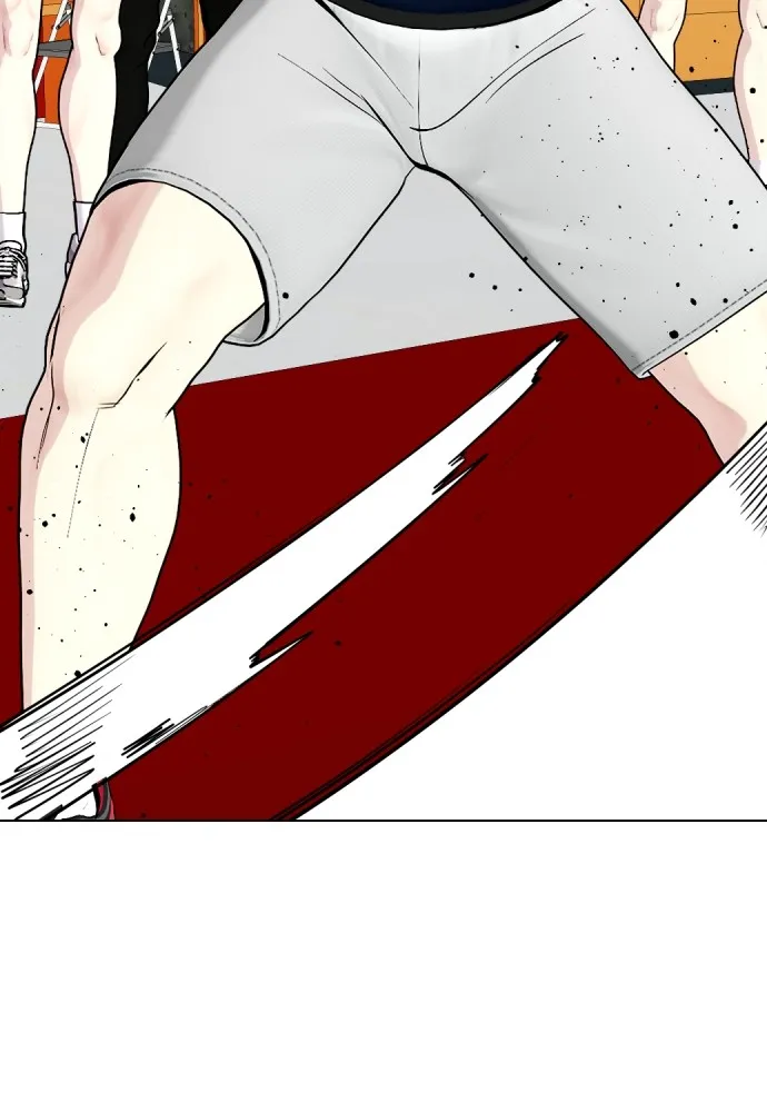 หมาหัวเน่าเก๋าเกินไป ตอนที่ 63 รูปที่ 31