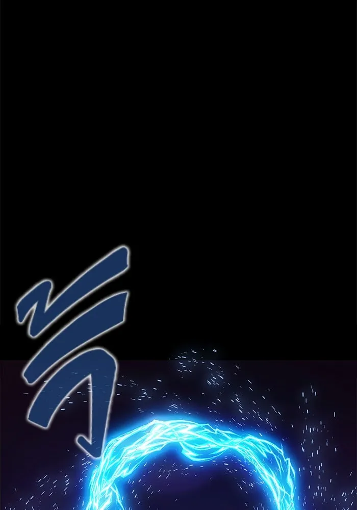 เพลเยอร์นักกินเหล็ก ตอนที่ 17 รูปที่ 139