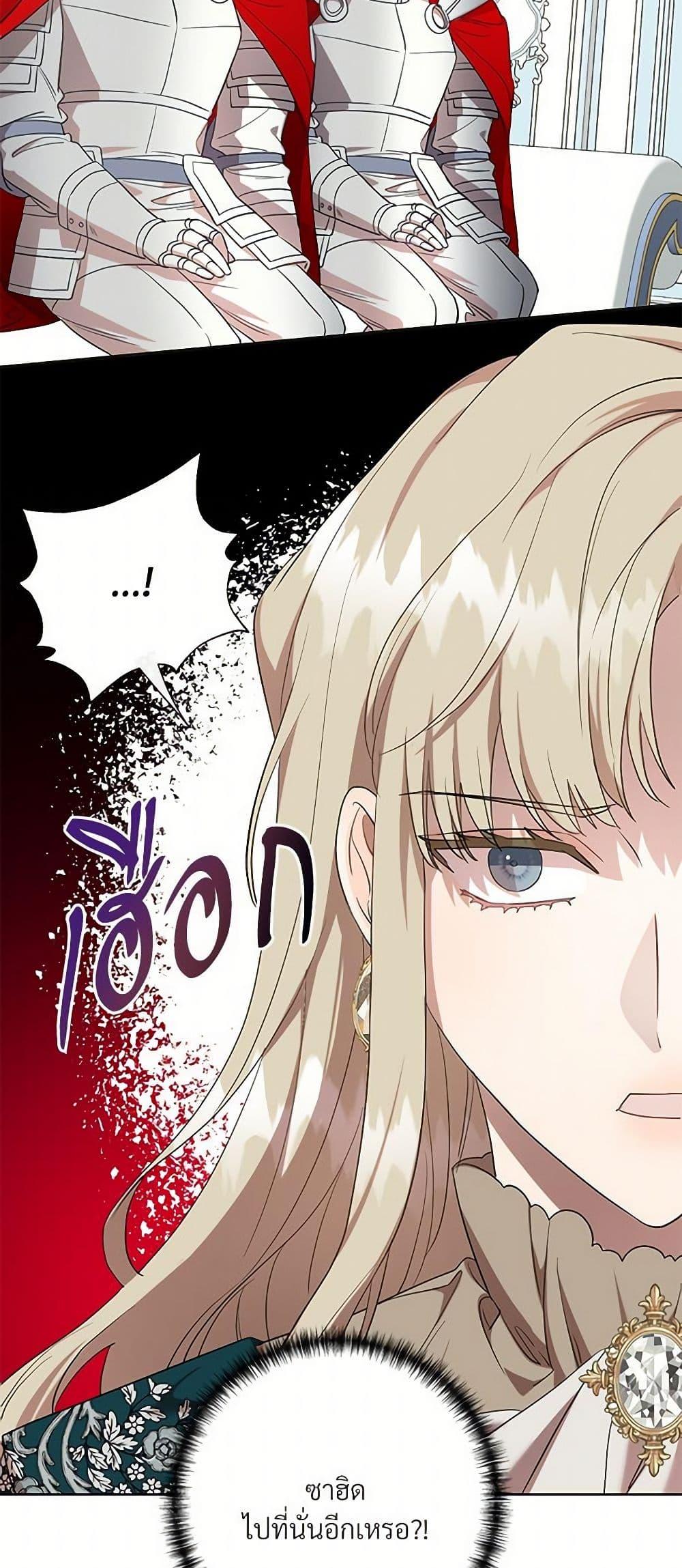 Manga-lc-com อ่านมังงะ อ่านการ์ตูน ออนไลน์ ฟรี Please Don’t Eat Me! ตอนที่ 1 2 3 4 5 6 7 8 9 10 11 12 13 14 ฟรี ไม่มีโฆษณา Manga-lc - อ่าน มังงะ อ่าน การ์ตูน ออนไลน์ อ่านมังงะ ฟรี