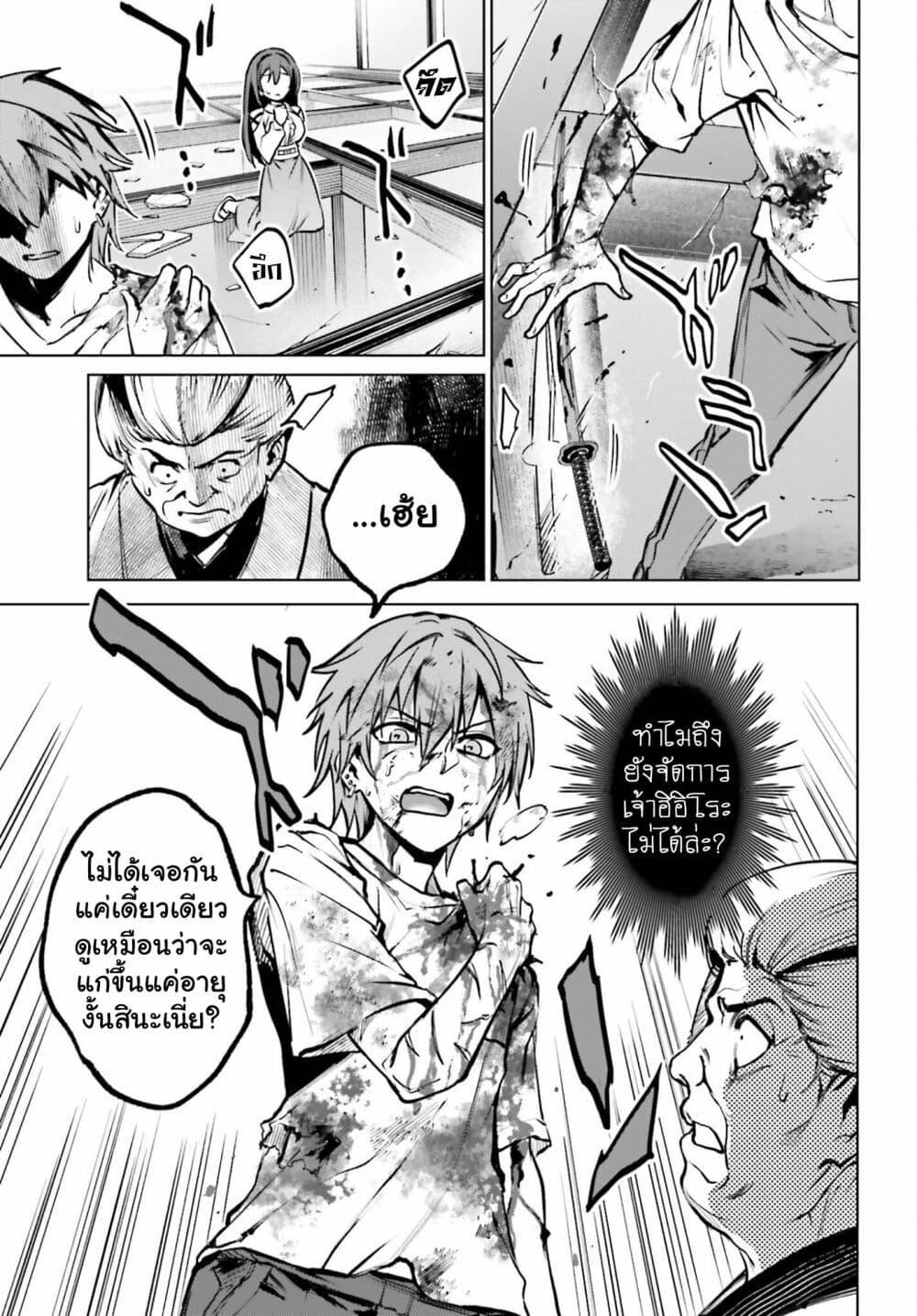 Manga-lc-com อ่านมังงะ อ่านการ์ตูน ออนไลน์ ฟรี Danshi Kinsei Game Sekai de Ore ga Yarubeki Yuiitsu no Koto Yuri no Ma ni Hasamaru Otoko to Shite Tensei shite shimaimashita ตอนที่ 1 2 3 4 5 6 7 8 9 10 11 12 13 14 ฟรี ไม่มีโฆษณา Manga-lc - อ่าน มังงะ อ่าน การ์ตูน ออนไลน์ อ่านมังงะ ฟรี