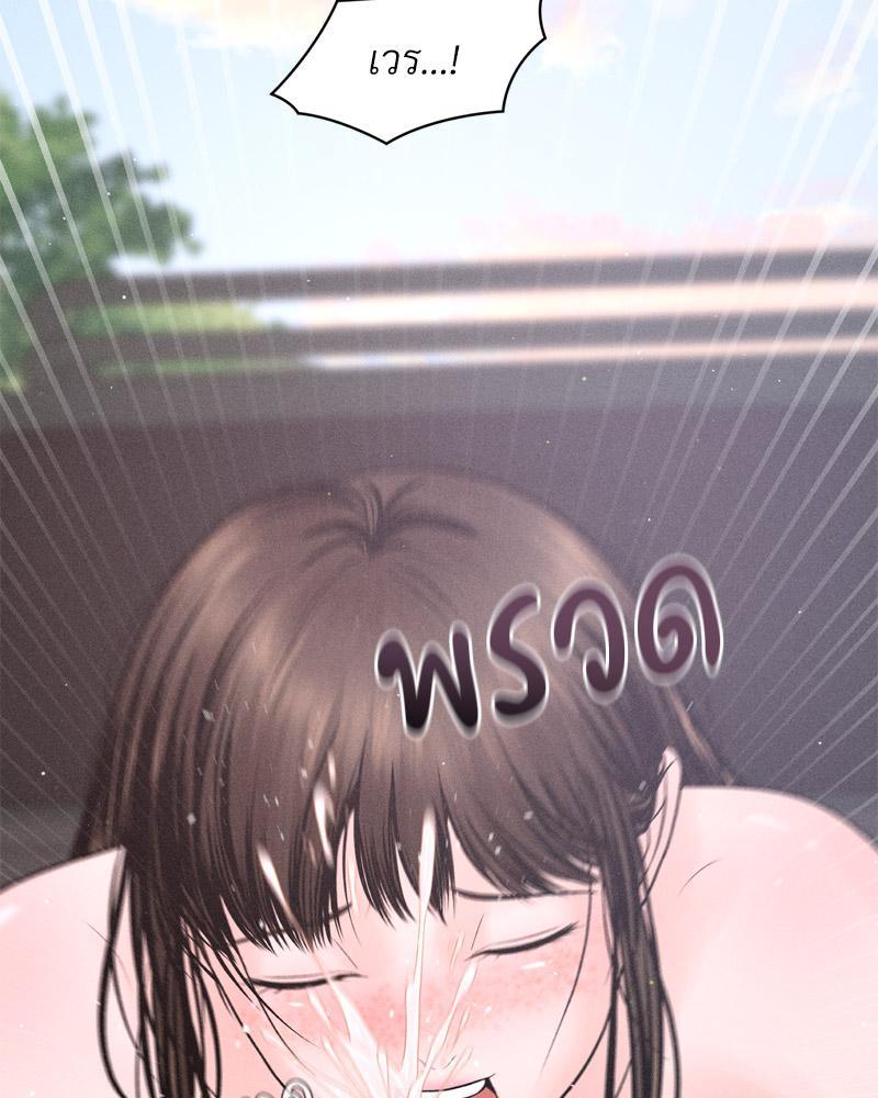 Doujin-Lc- อ่าน โดจิน มังฮวา เกาหลี ญี่ปุ่น จีน แปลไทย Payment for the Ride ตอนที่ 1 2 3 4 5 6 7 8 9 10 11 12 13 14 ฟรี ไม่มีโฆษณา อ่าน โดจิน Manhwa เกาหลี ญี่ปุ่น จีน เรามีครบ คัดมาให้เน้นๆ โดจิน 18+ รับประกันความฟินโดย  Doujin Lc