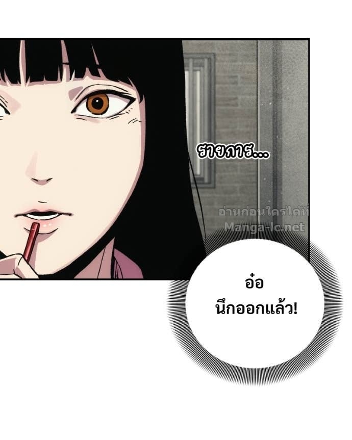 Doujin-Lc- อ่าน โดจิน มังฮวา เกาหลี ญี่ปุ่น จีน แปลไทย บอกมาค่าตัวเท่าไหร่ ตอนที่ 1 2 3 4 5 6 7 8 9 10 11 12 13 14 ฟรี ไม่มีโฆษณา อ่าน โดจิน Manhwa เกาหลี ญี่ปุ่น จีน เรามีครบ คัดมาให้เน้นๆ โดจิน 18+ รับประกันความฟินโดย Doujin Lc