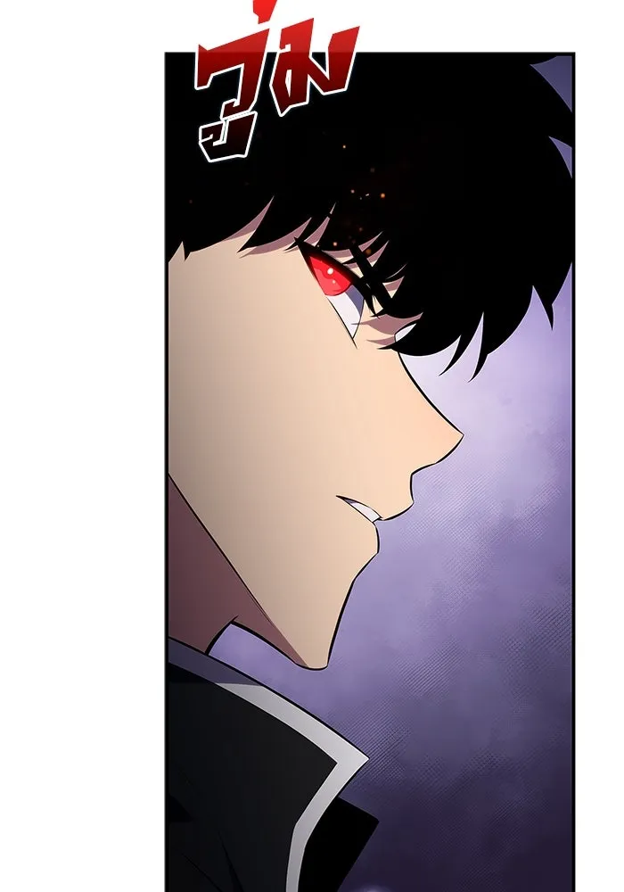 ผู้เล่นหน้าใหม่เลเวลแมกซ์ ตอนที่ 129 จักรวรรดิผู้พิทักษ์เลือดเหล็ก รูปที่ 76