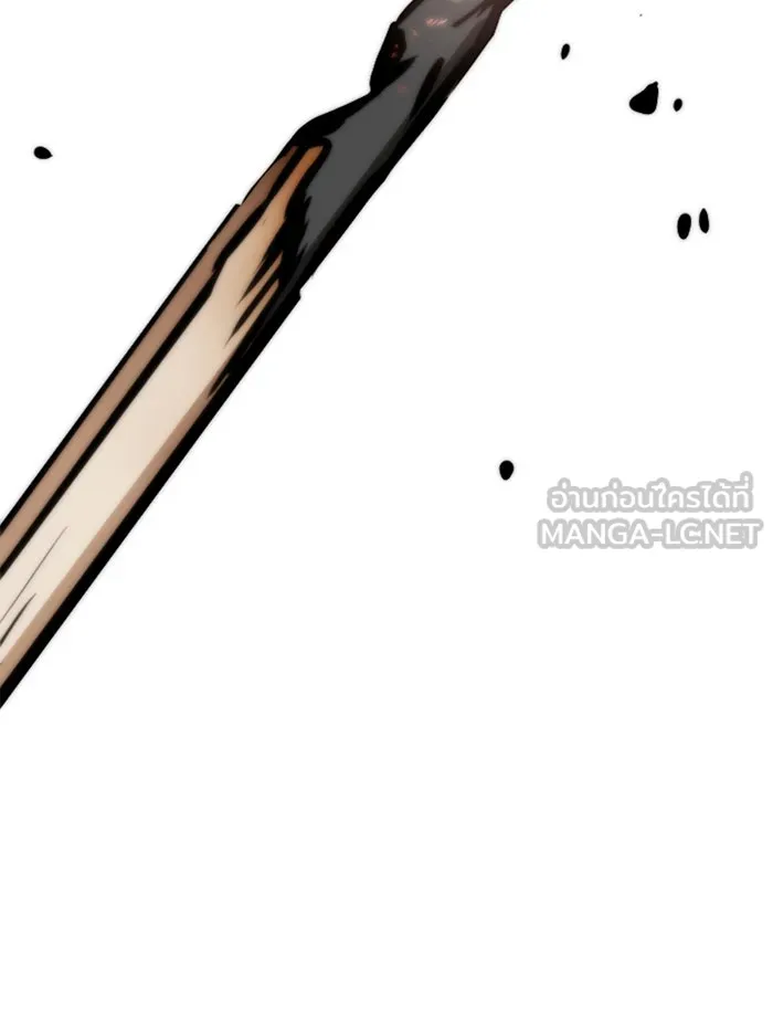 โชคชะตานำพารัก ตอนที่ 106 สุดยอดกาแฟ รูปที่ 144