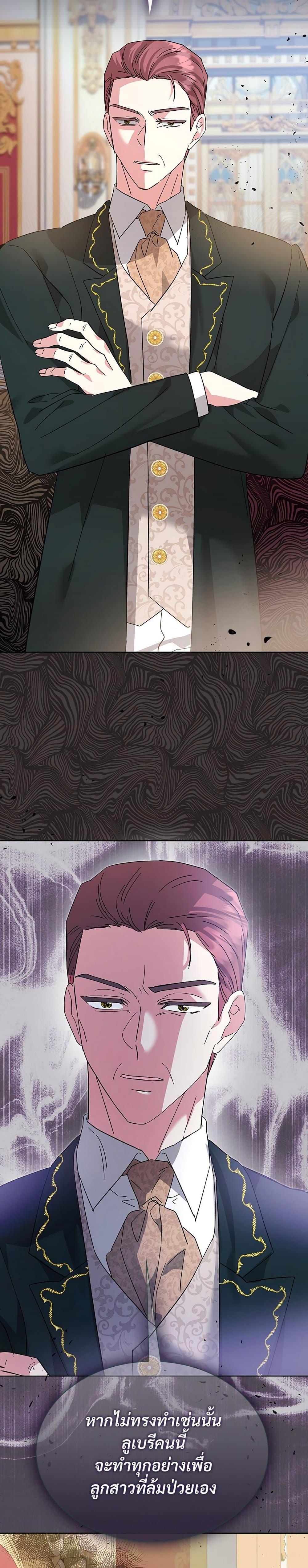 Manga-lc-com อ่านมังงะ อ่านการ์ตูน ออนไลน์ ฟรี The Return of the Ex-Wife ตอนที่ 1 2 3 4 5 6 7 8 9 10 11 12 13 14 ฟรี ไม่มีโฆษณา Manga-lc - อ่าน มังงะ อ่าน การ์ตูน ออนไลน์ อ่านมังงะ ฟรี