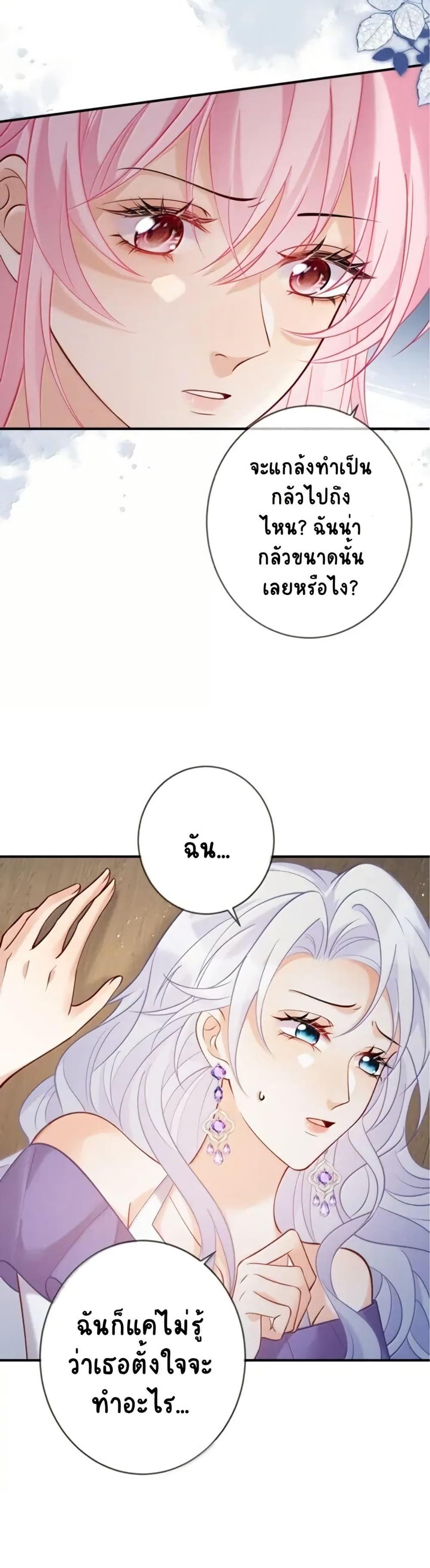 Manga-lc-com อ่านมังงะ อ่านการ์ตูน ออนไลน์ ฟรี Black Moonlight Heroine Always Wants to Mark Me ตอนที่ 1 2 3 4 5 6 7 8 9 10 11 12 13 14 ฟรี ไม่มีโฆษณา Manga-lc - อ่าน มังงะ อ่าน การ์ตูน ออนไลน์ อ่านมังงะ ฟรี