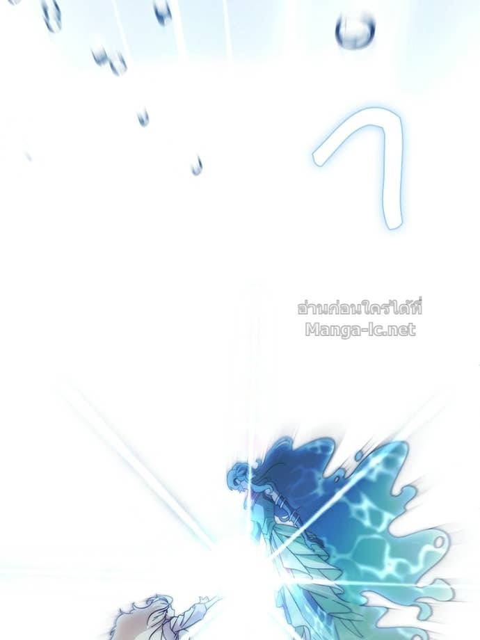 Doujin-Lc- อ่าน โดจิน มังฮวา เกาหลี ญี่ปุ่น จีน แปลไทย หยุดนะจอมมาร ฮีโร่ล้อมไว้หมดแล้ว ตอนที่ 1 2 3 4 5 6 7 8 9 10 11 12 13 14 ฟรี ไม่มีโฆษณา อ่าน โดจิน Manhwa เกาหลี ญี่ปุ่น จีน เรามีครบ คัดมาให้เน้นๆ โดจิน 18+ รับประกันความฟินโดย Doujin Lc