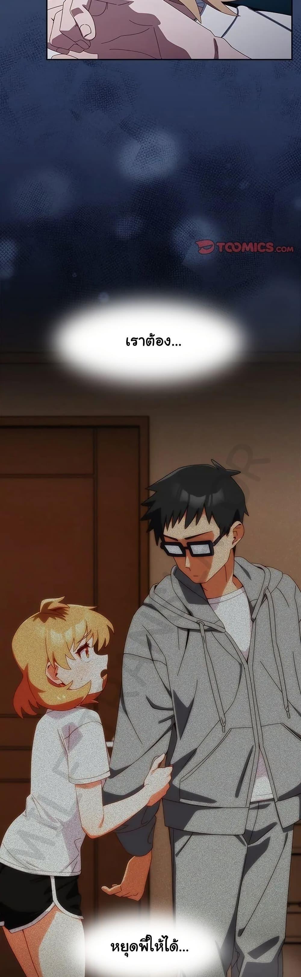 Doujin-Lc- อ่าน โดจิน มังฮวา เกาหลี ญี่ปุ่น จีน แปลไทย Like No Other ตอนที่ 1 2 3 4 5 6 7 8 9 10 11 12 13 14 ฟรี ไม่มีโฆษณา อ่าน โดจิน Manhwa เกาหลี ญี่ปุ่น จีน เรามีครบ คัดมาให้เน้นๆ โดจิน 18+ รับประกันความฟินโดย  Doujin Lc