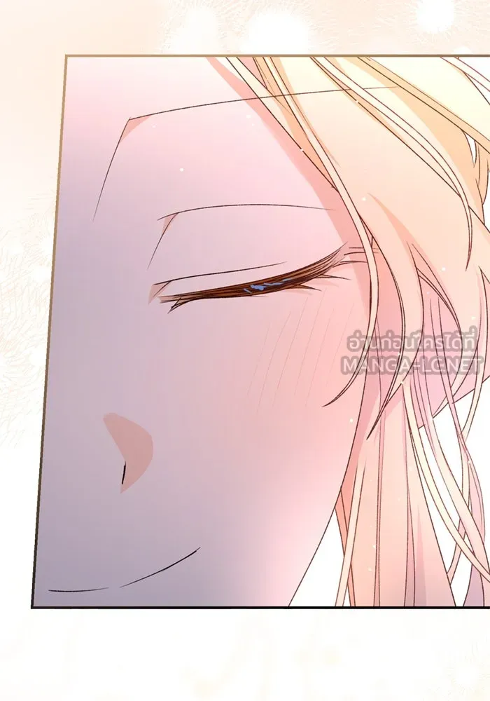 เกิดใหม่คราวนี้ ขอเป็นคนดีดูสักครั้ง ตอนที่ 70 รูปที่ 99