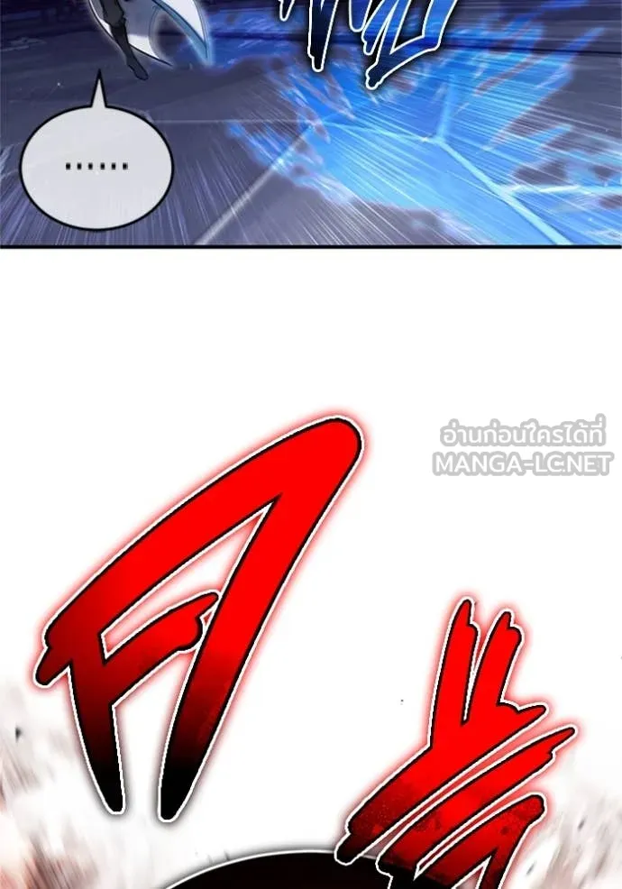 Regressor’s Life Aft ตอนที่ 67 รูปที่ 34