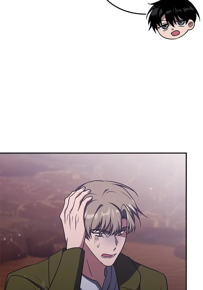 ฮีลเลอร์ตัวพ่อขอฟาดเรียบ ตอนที่ 32 รูปที่ 71