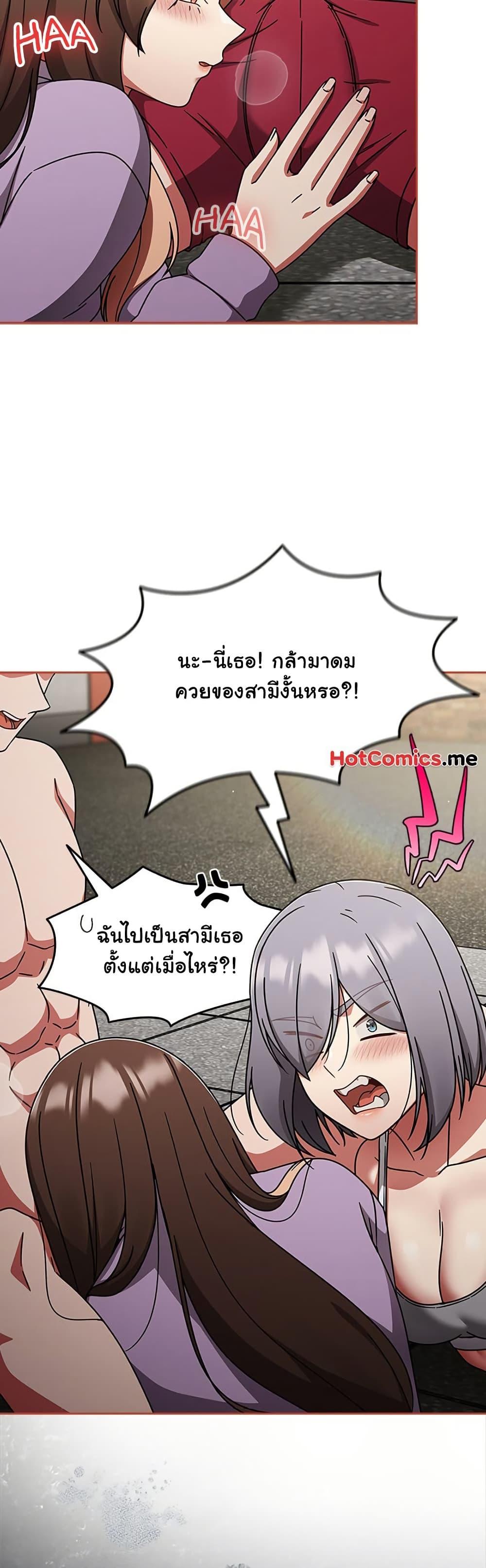Doujin-Lc- อ่าน โดจิน มังฮวา เกาหลี ญี่ปุ่น จีน แปลไทย Ground and Pound ตอนที่ 1 2 3 4 5 6 7 8 9 10 11 12 13 14 ฟรี ไม่มีโฆษณา อ่าน โดจิน Manhwa เกาหลี ญี่ปุ่น จีน เรามีครบ คัดมาให้เน้นๆ โดจิน 18+ รับประกันความฟินโดย  Doujin Lc