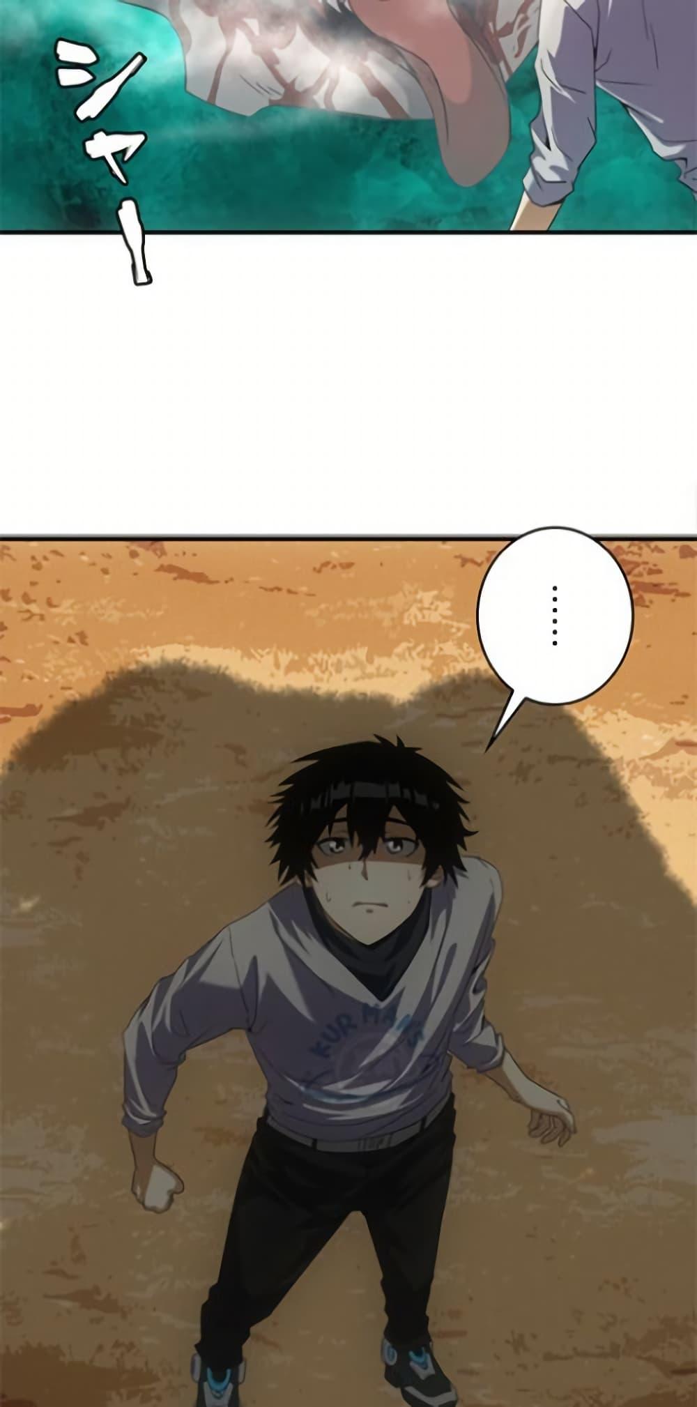 Manga-lc-com อ่านมังงะ อ่านการ์ตูน ออนไลน์ ฟรี Irasshaimase Shuumatsu Sekai ตอนที่ 1 2 3 4 5 6 7 8 9 10 11 12 13 14 ฟรี ไม่มีโฆษณา Manga-lc - อ่าน มังงะ อ่าน การ์ตูน ออนไลน์ อ่านมังงะ ฟรี