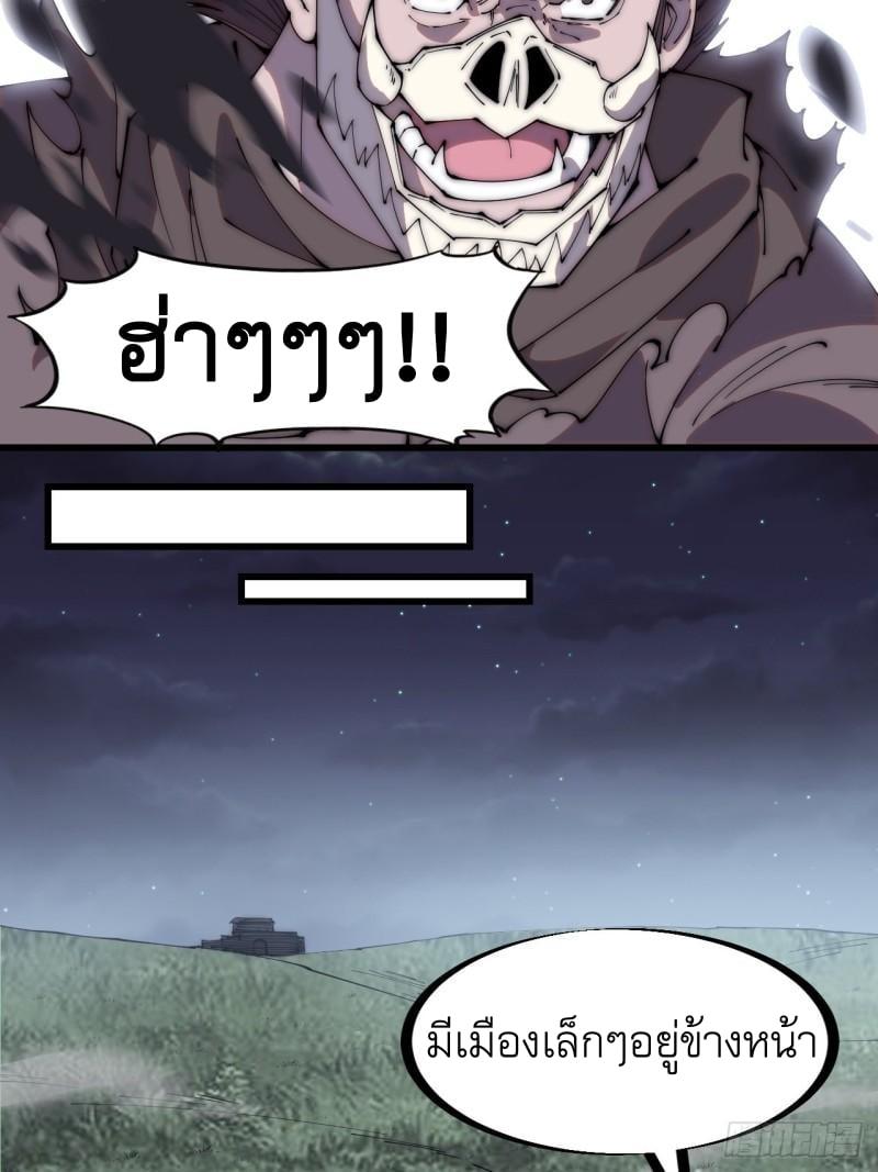 Manga-lc-com อ่านมังงะ อ่านการ์ตูน ออนไลน์ ฟรี It Starts With A Mountain ตอนที่ 1 2 3 4 5 6 7 8 9 10 11 12 13 14 ฟรี ไม่มีโฆษณา Manga-lc - อ่าน มังงะ อ่าน การ์ตูน ออนไลน์ อ่านมังงะ ฟรี