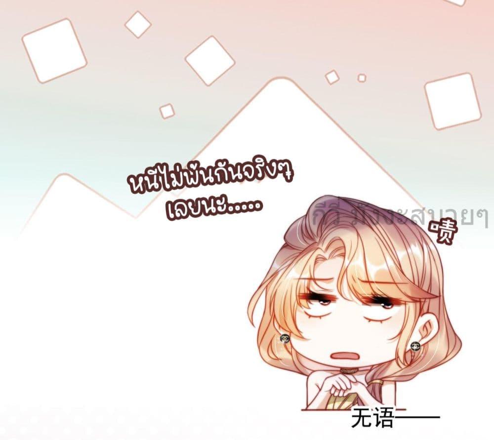 Manga-lc-com อ่านมังงะ อ่านการ์ตูน ออนไลน์ ฟรี HeDroveMeCra ตอนที่ 1 2 3 4 5 6 7 8 9 10 11 12 13 14 ฟรี ไม่มีโฆษณา Manga-lc - อ่าน มังงะ อ่าน การ์ตูน ออนไลน์ อ่านมังงะ ฟรี