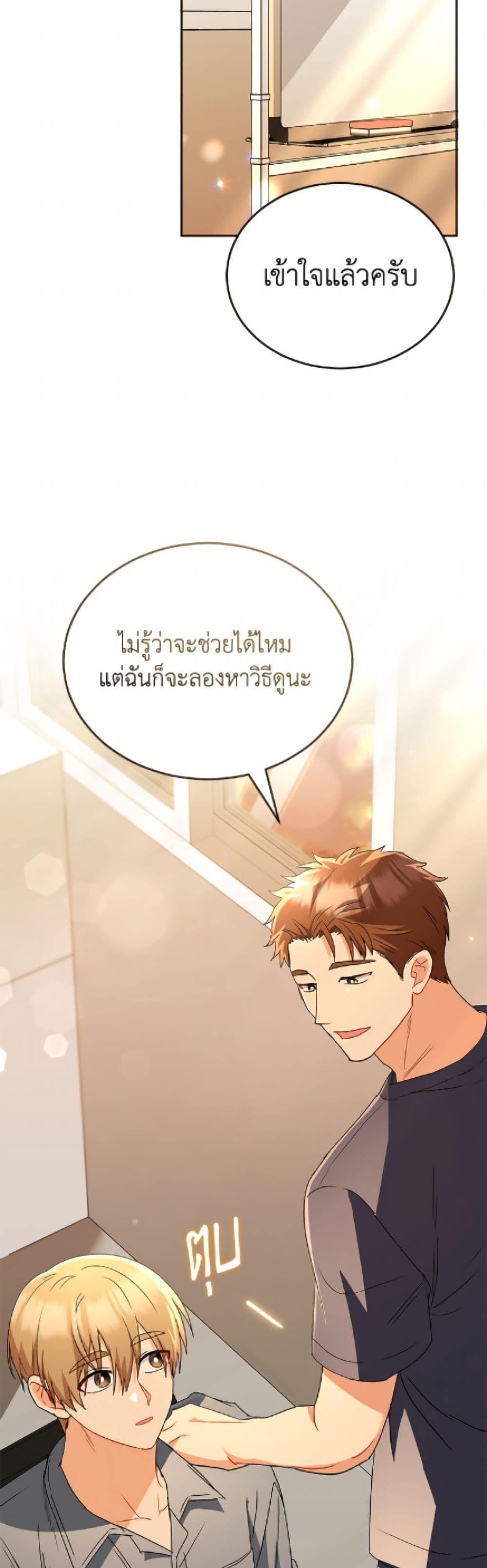 Manga-lc-com อ่านมังงะ อ่านการ์ตูน ออนไลน์ ฟรี Hello! Veterinarian! ตอนที่ 1 2 3 4 5 6 7 8 9 10 11 12 13 14 ฟรี ไม่มีโฆษณา Manga-lc - อ่าน มังงะ อ่าน การ์ตูน ออนไลน์ อ่านมังงะ ฟรี