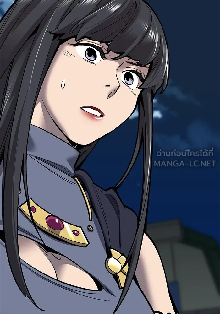 ยอดคนเลเวลทะลุ ตอนที่ 25  การกลับมาของฮีโร่ (2) รูปที่ 6