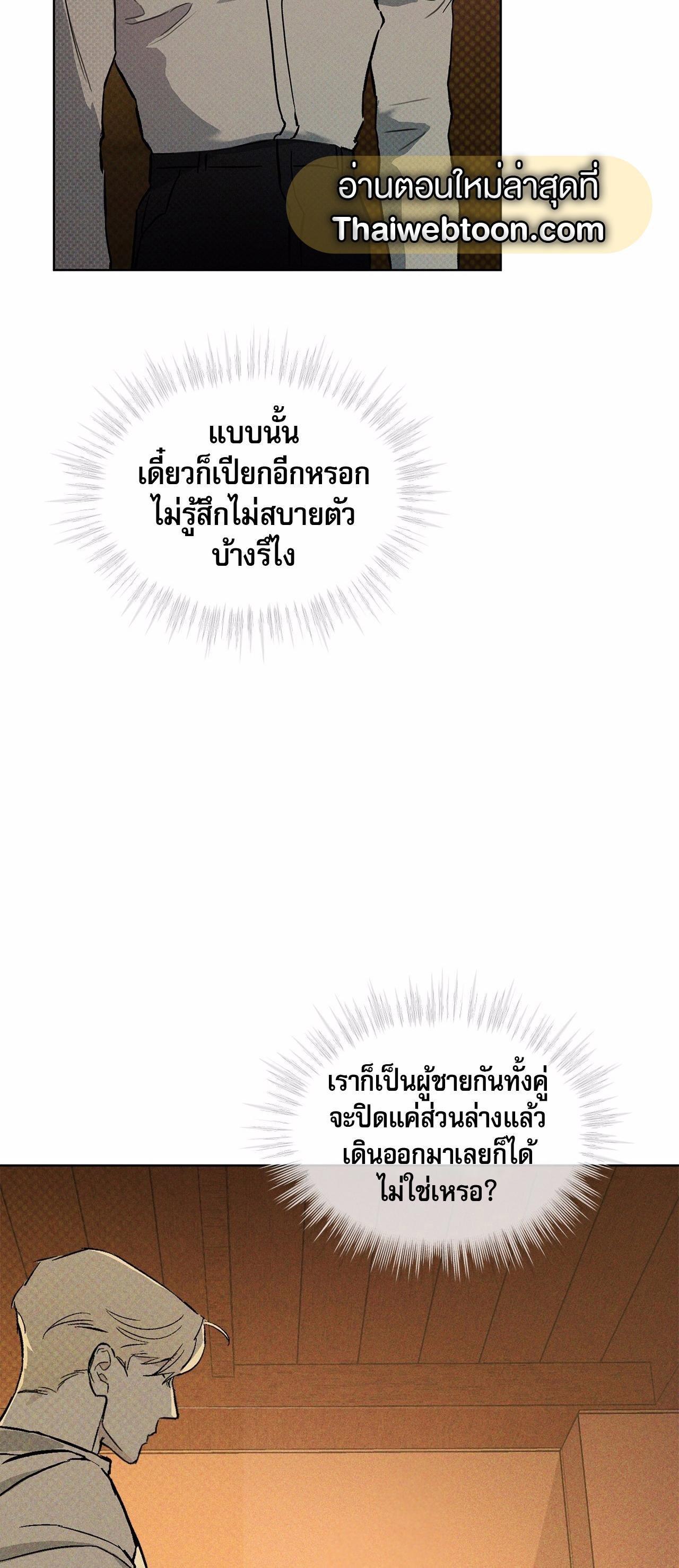 Manga-lc-com อ่านมังงะ อ่านการ์ตูน ออนไลน์ ฟรี Codename Anastasia ตอนที่ 1 2 3 4 5 6 7 8 9 10 11 12 13 14 ฟรี ไม่มีโฆษณา Manga-lc - อ่าน มังงะ อ่าน การ์ตูน ออนไลน์ อ่านมังงะ ฟรี