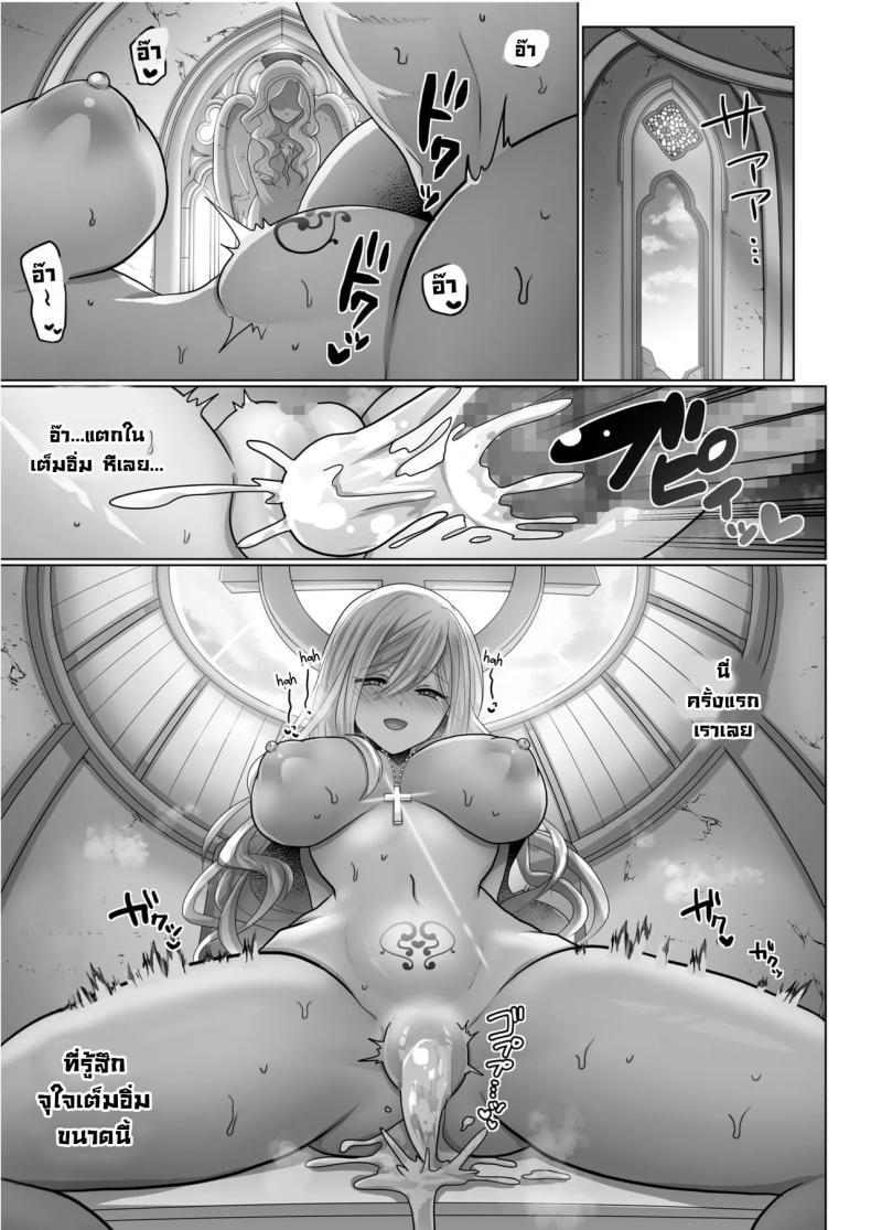 Doujin-Lc- อ่าน โดจิน มังฮวา เกาหลี ญี่ปุ่น จีน แปลไทย ชีวิตฮาเร็มในต่างโลกของคนไม่มีคลาส The Reincarnated Jobless’ Harem Life In Another World ตอนที่ 1 2 3 4 5 6 7 8 9 10 11 12 13 14 ฟรี ไม่มีโฆษณา อ่าน โดจิน Manhwa เกาหลี ญี่ปุ่น จีน เรามีครบ คัดมาให้เน้นๆ โดจิน 18+ รับประกันความฟินโดย  Doujin Lc