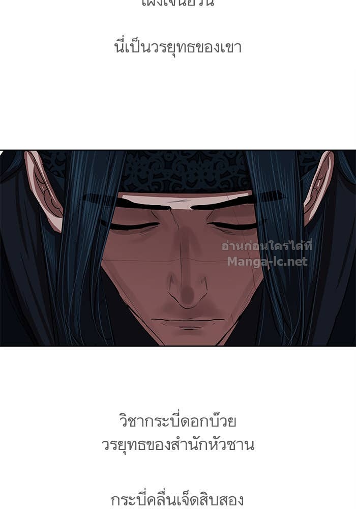 Doujin-Lc- อ่าน โดจิน มังฮวา เกาหลี ญี่ปุ่น จีน แปลไทย องครักษ์แห่งอัครสกุลจาง ตอนที่ 1 2 3 4 5 6 7 8 9 10 11 12 13 14 ฟรี ไม่มีโฆษณา อ่าน โดจิน Manhwa เกาหลี ญี่ปุ่น จีน เรามีครบ คัดมาให้เน้นๆ โดจิน 18+ รับประกันความฟินโดย Doujin Lc