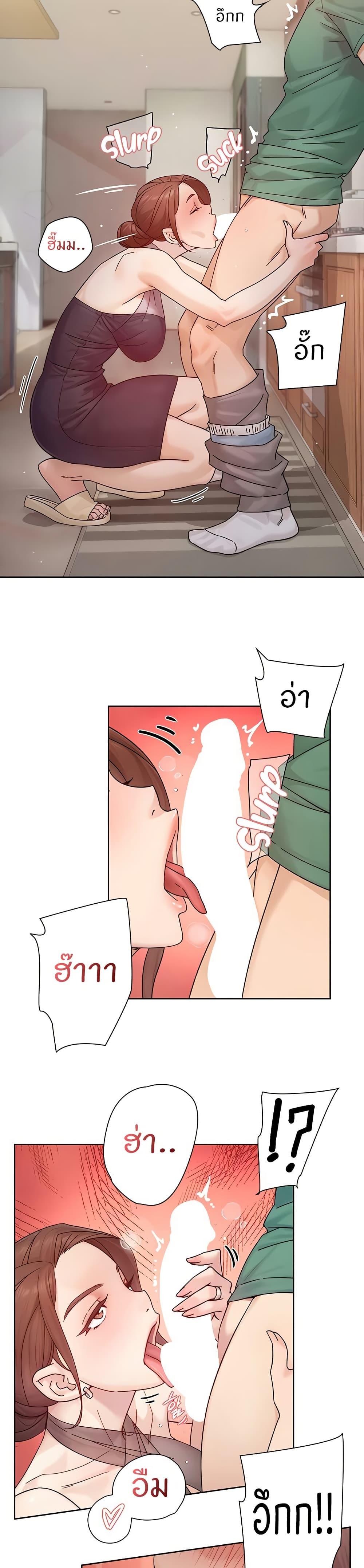Doujin-Lc- อ่าน โดจิน มังฮวา เกาหลี ญี่ปุ่น จีน แปลไทย Cleaning Service ตอนที่ 1 2 3 4 5 6 7 8 9 10 11 12 13 14 ฟรี ไม่มีโฆษณา อ่าน โดจิน Manhwa เกาหลี ญี่ปุ่น จีน เรามีครบ คัดมาให้เน้นๆ โดจิน 18+ รับประกันความฟินโดย  Doujin Lc