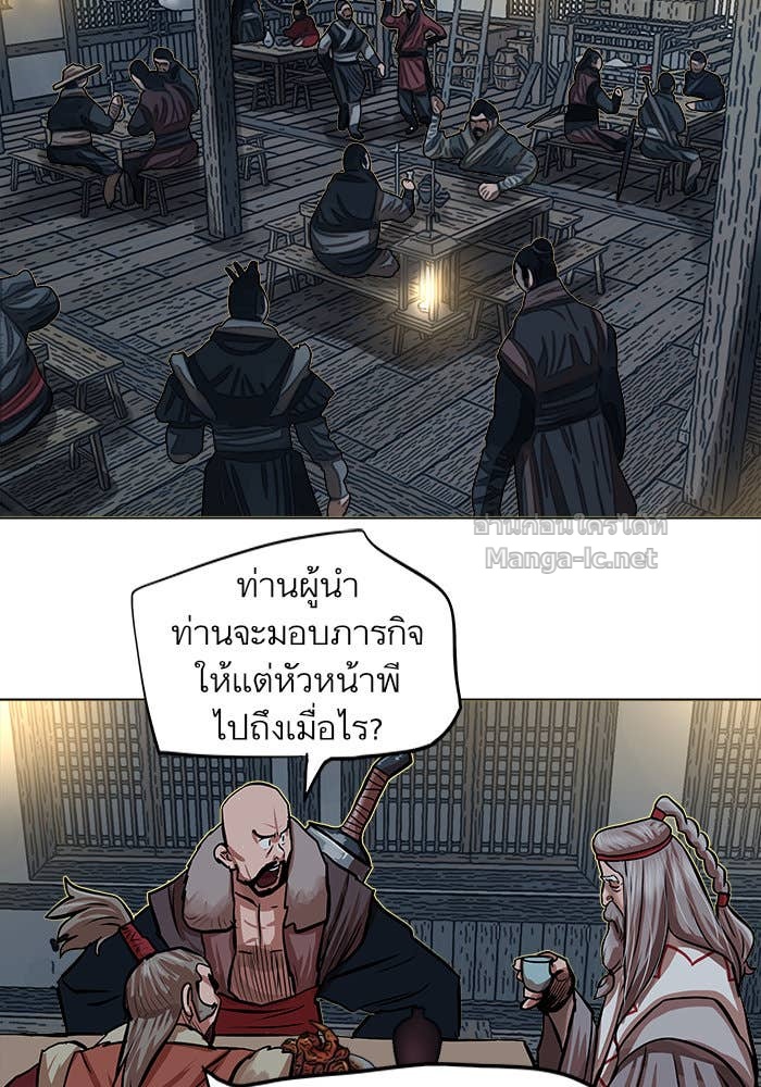 Doujin-Lc- อ่าน โดจิน มังฮวา เกาหลี ญี่ปุ่น จีน แปลไทย องครักษ์แห่งอัครสกุลจาง ตอนที่ 1 2 3 4 5 6 7 8 9 10 11 12 13 14 ฟรี ไม่มีโฆษณา อ่าน โดจิน Manhwa เกาหลี ญี่ปุ่น จีน เรามีครบ คัดมาให้เน้นๆ โดจิน 18+ รับประกันความฟินโดย Doujin Lc