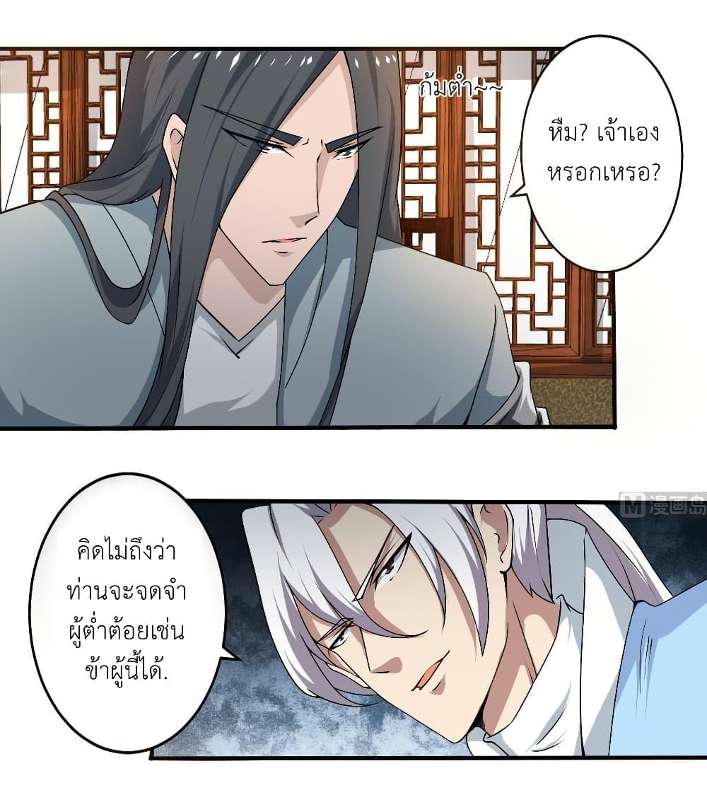 Manga-lc-com อ่านมังงะ อ่านการ์ตูน ออนไลน์ ฟรี Magic Fairy ปรัมปราแห่งเวทมนตร์ ตอนที่ 1 2 3 4 5 6 7 8 9 10 11 12 13 14 ฟรี ไม่มีโฆษณา Manga-lc - อ่าน มังงะ อ่าน การ์ตูน ออนไลน์ อ่านมังงะ ฟรี