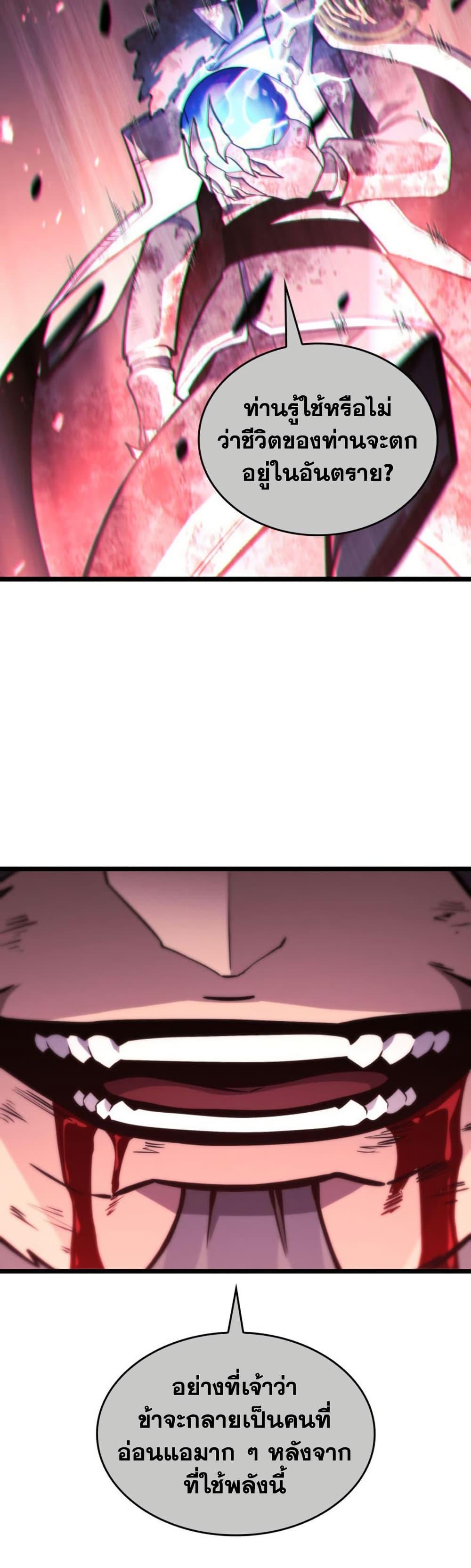 Manga-lc-com อ่านมังงะ อ่านการ์ตูน ออนไลน์ ฟรี Return of the SSS-Class Ranker ตอนที่ 1 2 3 4 5 6 7 8 9 10 11 12 13 14 ฟรี ไม่มีโฆษณา Manga-lc - อ่าน มังงะ อ่าน การ์ตูน ออนไลน์ อ่านมังงะ ฟรี