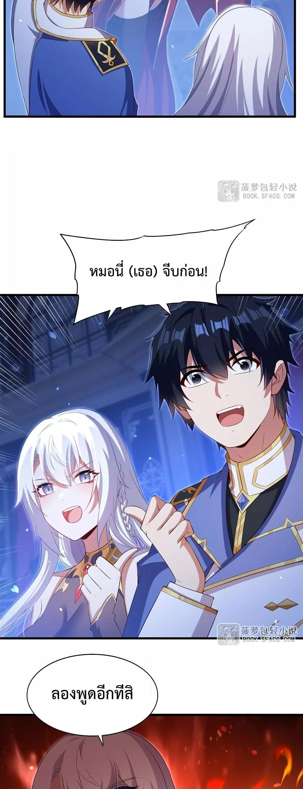 Manga-lc-com อ่านมังงะ อ่านการ์ตูน ออนไลน์ ฟรี MalevolentDrag ตอนที่ 1 2 3 4 5 6 7 8 9 10 11 12 13 14 ฟรี ไม่มีโฆษณา Manga-lc - อ่าน มังงะ อ่าน การ์ตูน ออนไลน์ อ่านมังงะ ฟรี