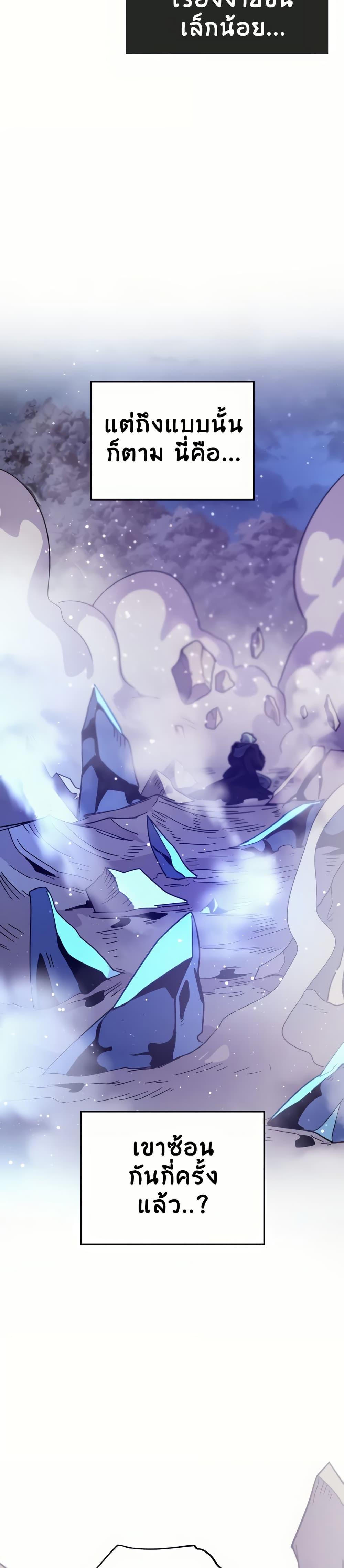 Manga-lc-com อ่านมังงะ อ่านการ์ตูน ออนไลน์ ฟรี The Second Life Is a Healing Life ตอนที่ 1 2 3 4 5 6 7 8 9 10 11 12 13 14 ฟรี ไม่มีโฆษณา Manga-lc - อ่าน มังงะ อ่าน การ์ตูน ออนไลน์ อ่านมังงะ ฟรี