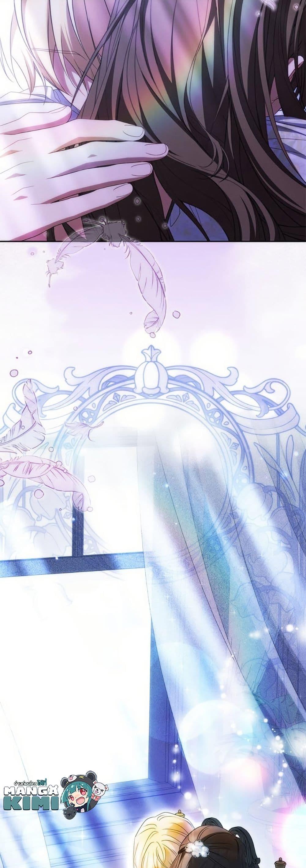 Manga-lc-com อ่านมังงะ อ่านการ์ตูน ออนไลน์ ฟรี The Villainess Is Shy In Receiving Love ตอนที่ 1 2 3 4 5 6 7 8 9 10 11 12 13 14 ฟรี ไม่มีโฆษณา Manga-lc - อ่าน มังงะ อ่าน การ์ตูน ออนไลน์ อ่านมังงะ ฟรี