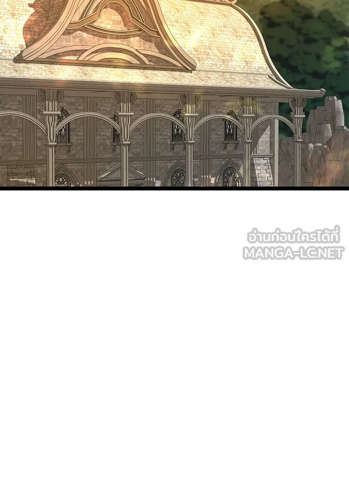 องค์ชายผู้อื้อฉาว ตอนที่ 79 (จบซีซัน 2) รูปที่ 15