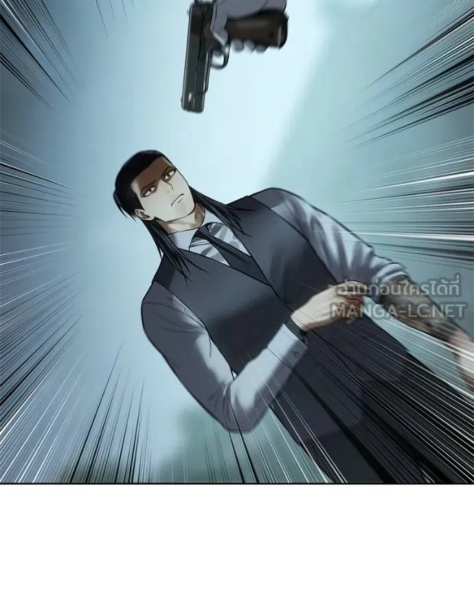 Baek XX ตอนที่ 111 รูปที่ 224