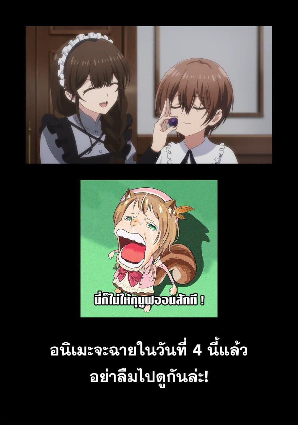 Manga-lc-com อ่านมังงะ อ่านการ์ตูน ออนไลน์ ฟรี Majutsushi Kunon wa Miete Iru ตอนที่ 1 2 3 4 5 6 7 8 9 10 11 12 13 14 ฟรี ไม่มีโฆษณา Manga-lc - อ่าน มังงะ อ่าน การ์ตูน ออนไลน์ อ่านมังงะ ฟรี