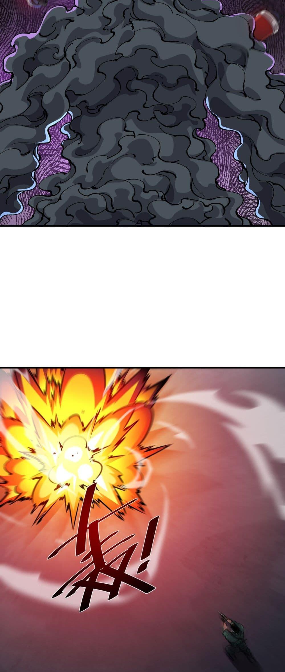 Manga-lc-com อ่านมังงะ อ่านการ์ตูน ออนไลน์ ฟรี The Evolution ตอนที่ 1 2 3 4 5 6 7 8 9 10 11 12 13 14 ฟรี ไม่มีโฆษณา Manga-lc - อ่าน มังงะ อ่าน การ์ตูน ออนไลน์ อ่านมังงะ ฟรี