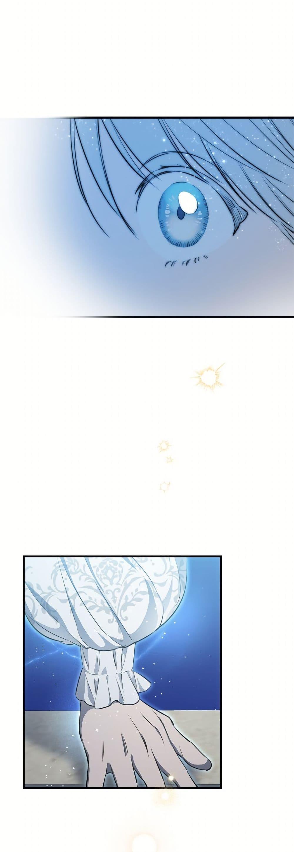 Manga-lc-com อ่านมังงะ อ่านการ์ตูน ออนไลน์ ฟรี The Strongest Characters in the World are Obsessed With Me ตอนที่ 1 2 3 4 5 6 7 8 9 10 11 12 13 14 ฟรี ไม่มีโฆษณา Manga-lc - อ่าน มังงะ อ่าน การ์ตูน ออนไลน์ อ่านมังงะ ฟรี