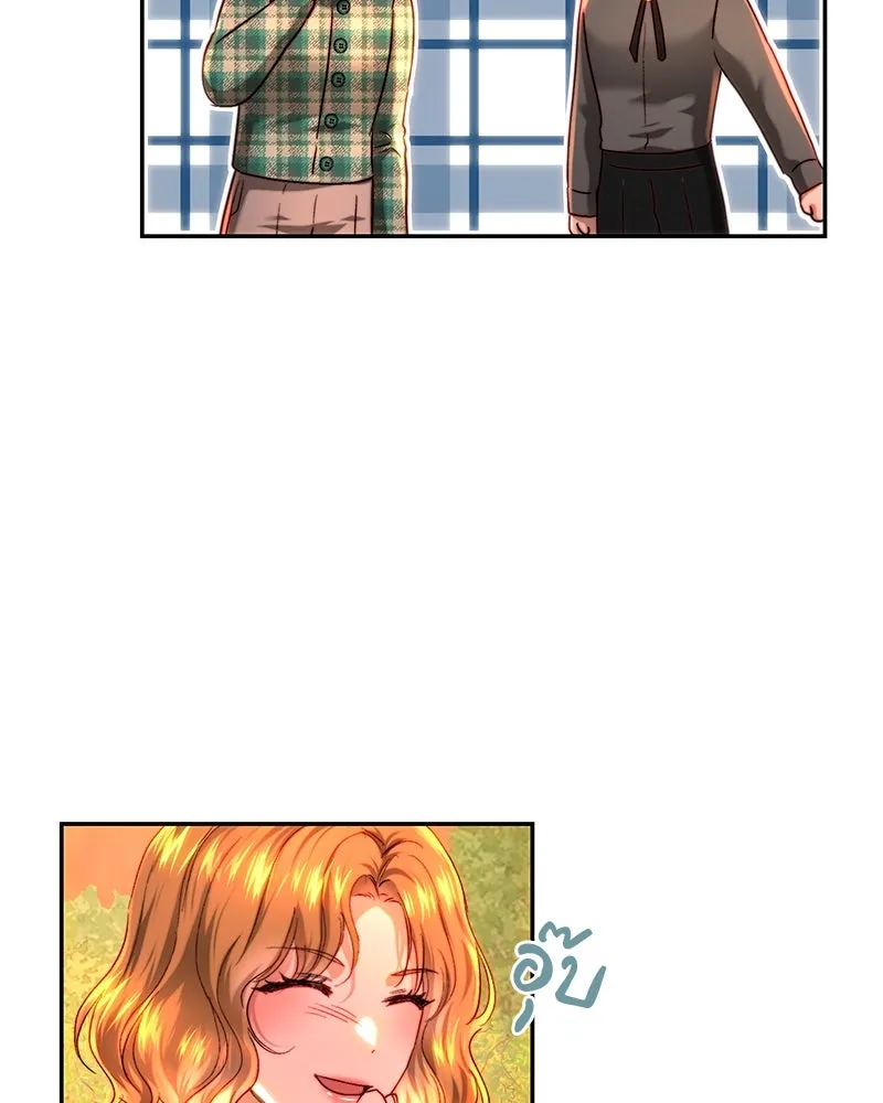 เจ้าหญิงคลั่งแห่งวังหลวง ตอนที่ 65 รูปที่ 52