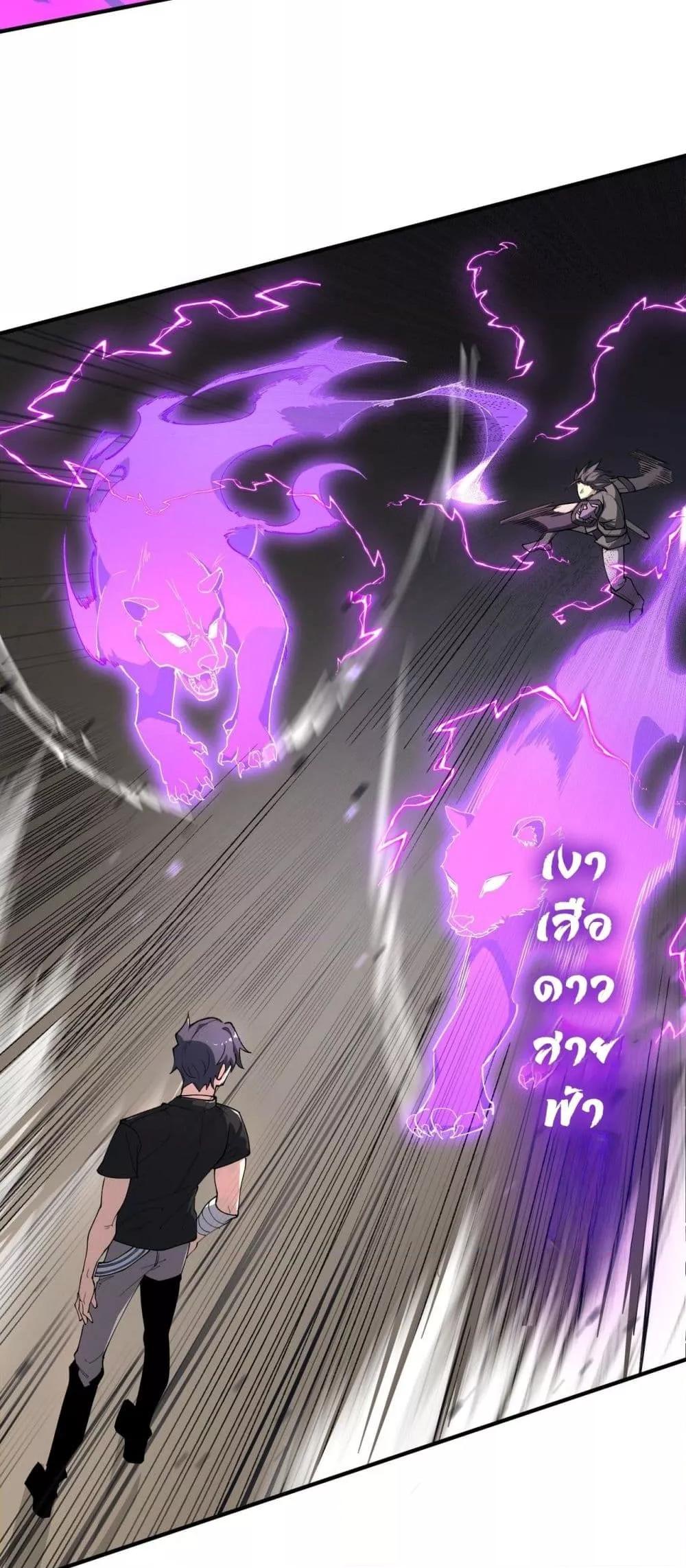 Manga-lc-com อ่านมังงะ อ่านการ์ตูน ออนไลน์ ฟรี SSSlevelSaint ตอนที่ 1 2 3 4 5 6 7 8 9 10 11 12 13 14 ฟรี ไม่มีโฆษณา Manga-lc - อ่าน มังงะ อ่าน การ์ตูน ออนไลน์ อ่านมังงะ ฟรี