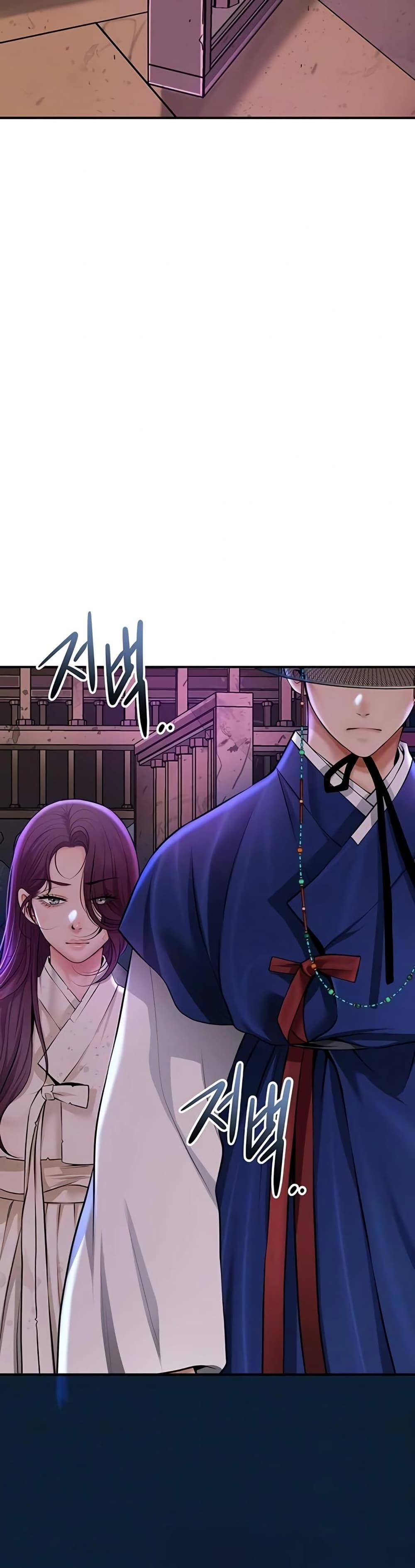 Doujin-Lc- อ่าน โดจิน มังฮวา เกาหลี ญี่ปุ่น จีน แปลไทย Brothel ตอนที่ 1 2 3 4 5 6 7 8 9 10 11 12 13 14 ฟรี ไม่มีโฆษณา อ่าน โดจิน Manhwa เกาหลี ญี่ปุ่น จีน เรามีครบ คัดมาให้เน้นๆ โดจิน 18+ รับประกันความฟินโดย  Doujin Lc
